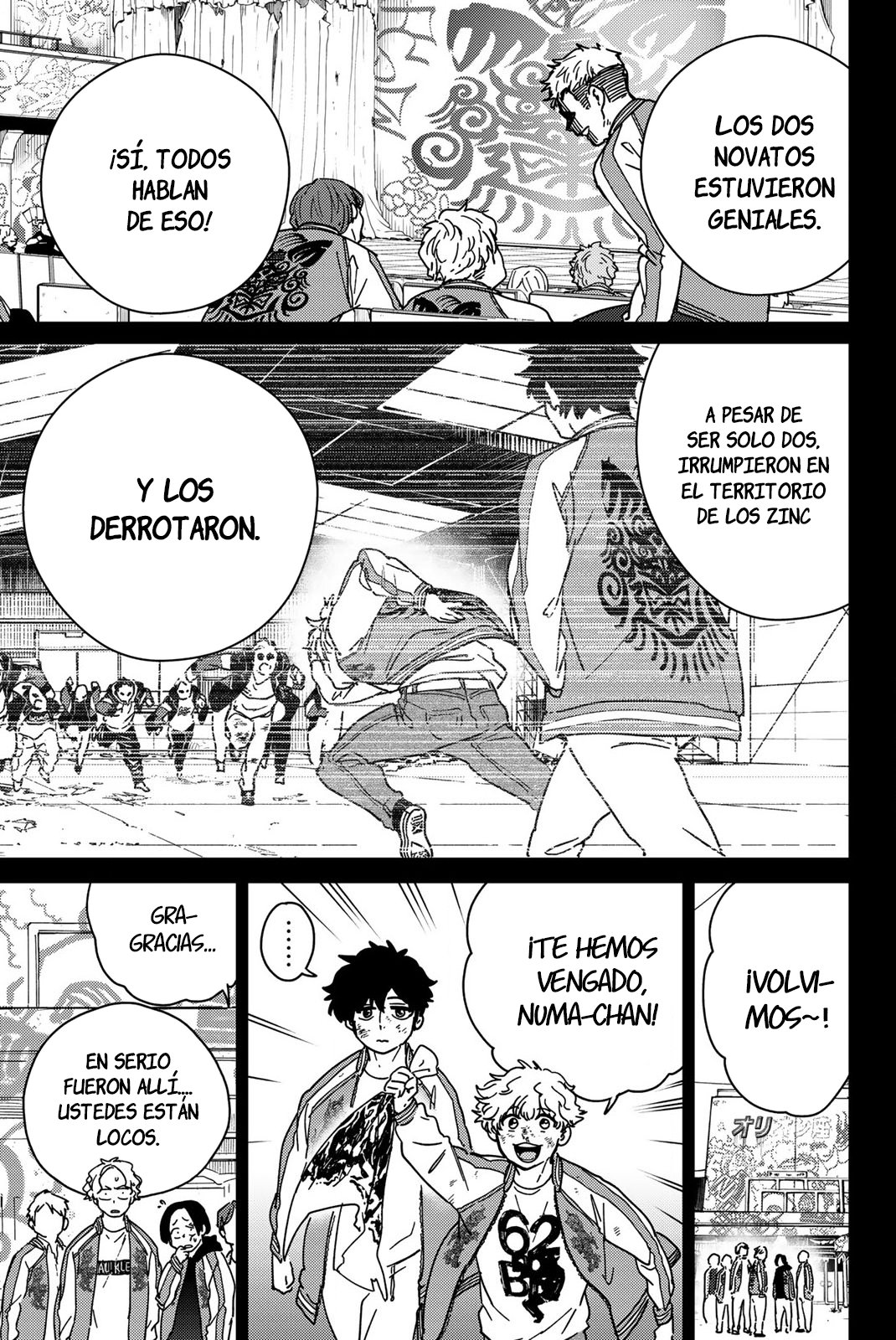 WIND BREAKER Capitulo 19: Sol deslumbrante página 3