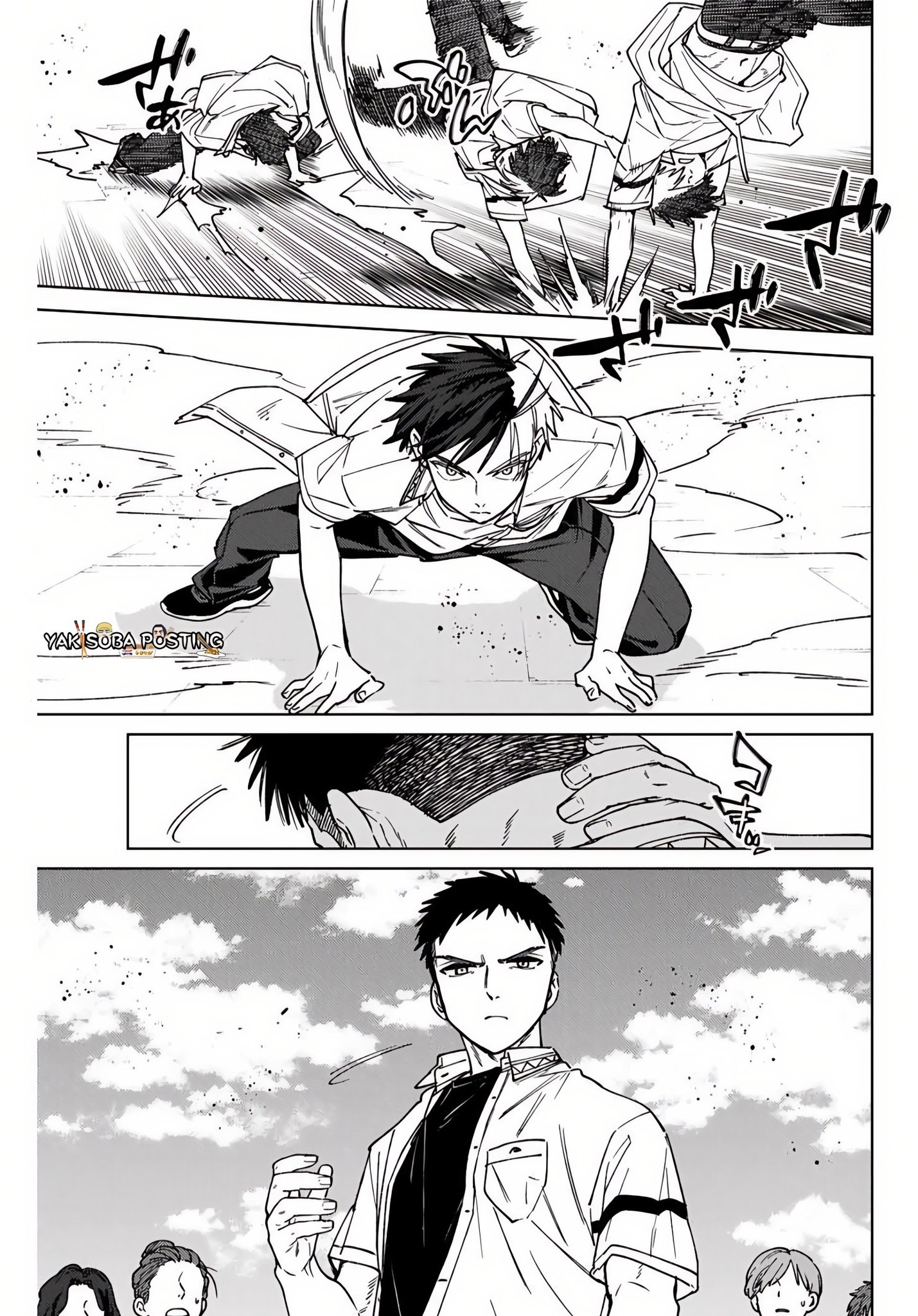 WIND BREAKER Capitulo 190 página 13