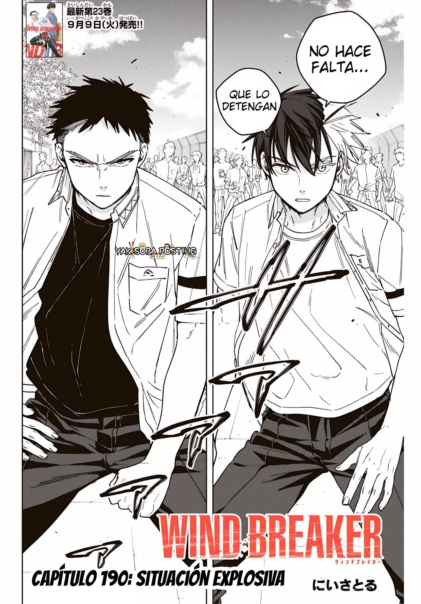WIND BREAKER Capitulo 190 página 2