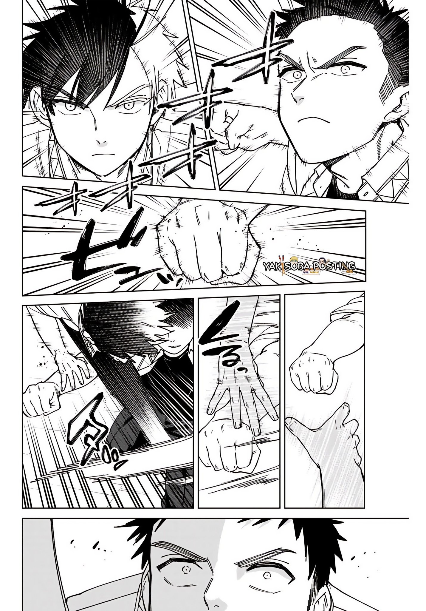 WIND BREAKER Capitulo 190 página 8