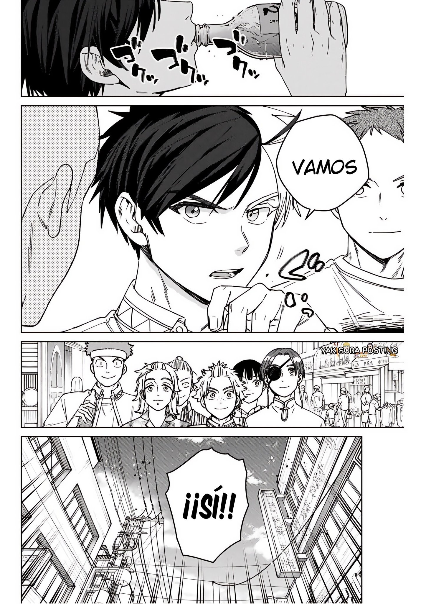 WIND BREAKER Capitulo 192 página 10