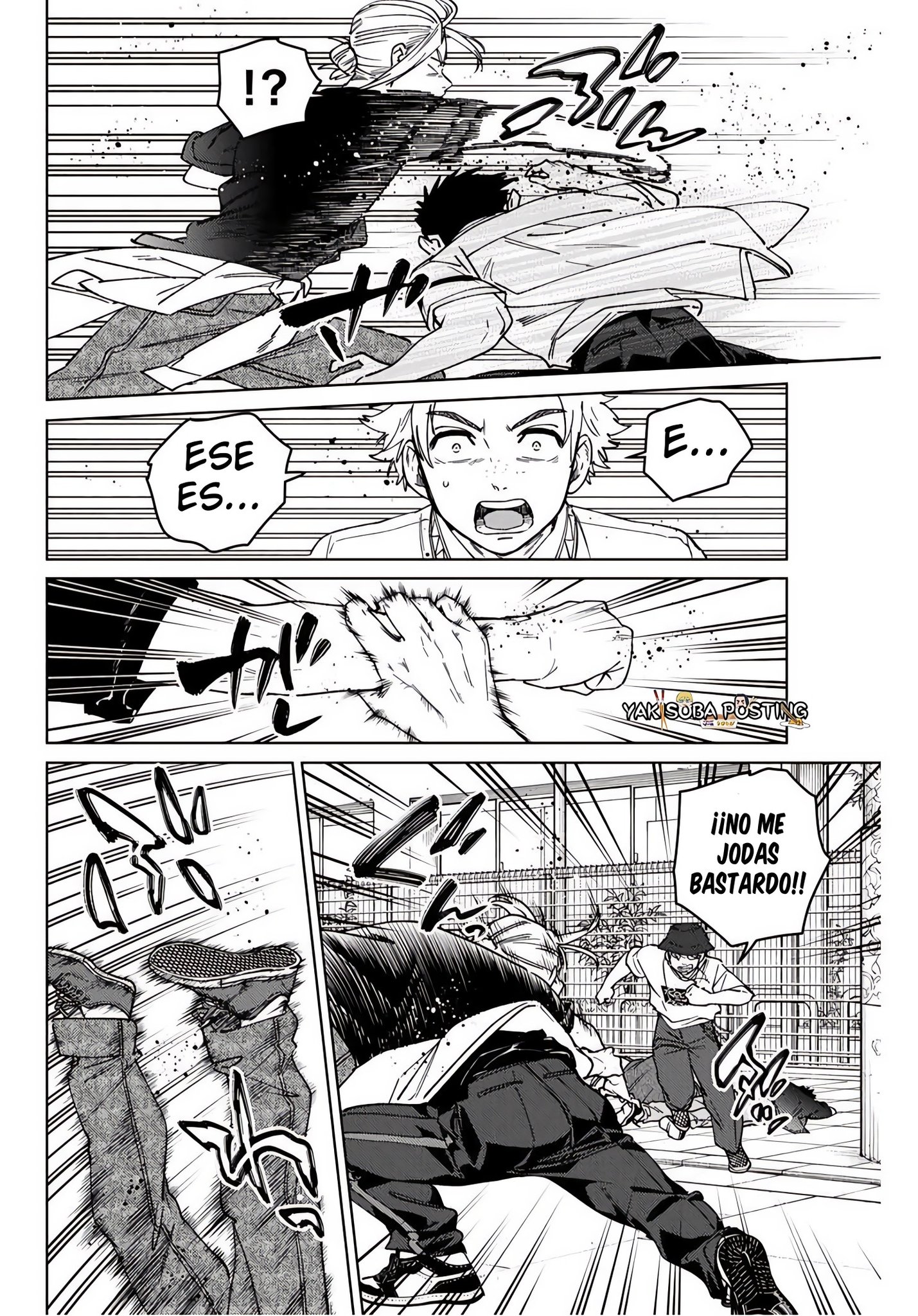 WIND BREAKER Capitulo 192 página 12