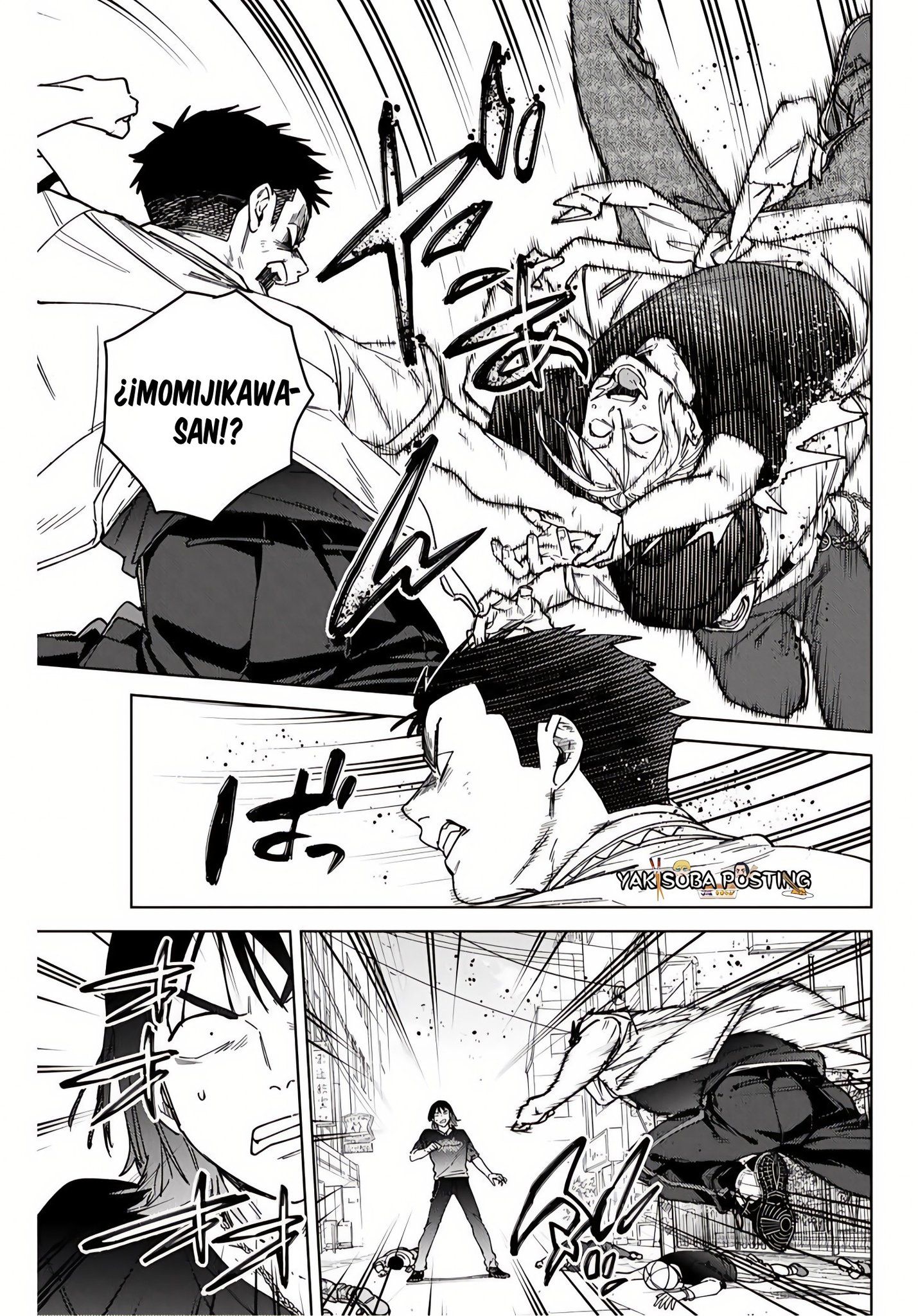 WIND BREAKER Capitulo 192 página 13