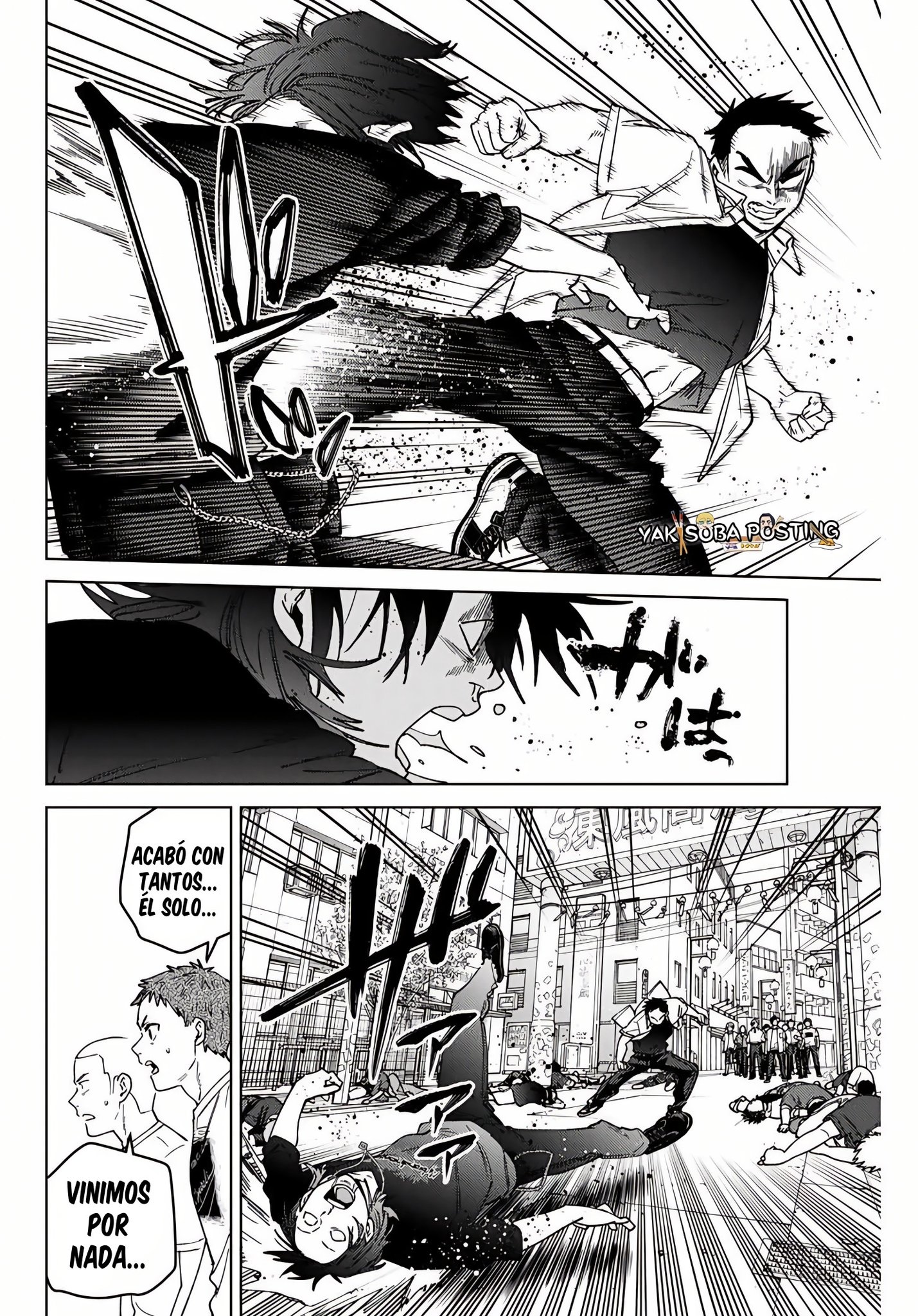 WIND BREAKER Capitulo 192 página 14