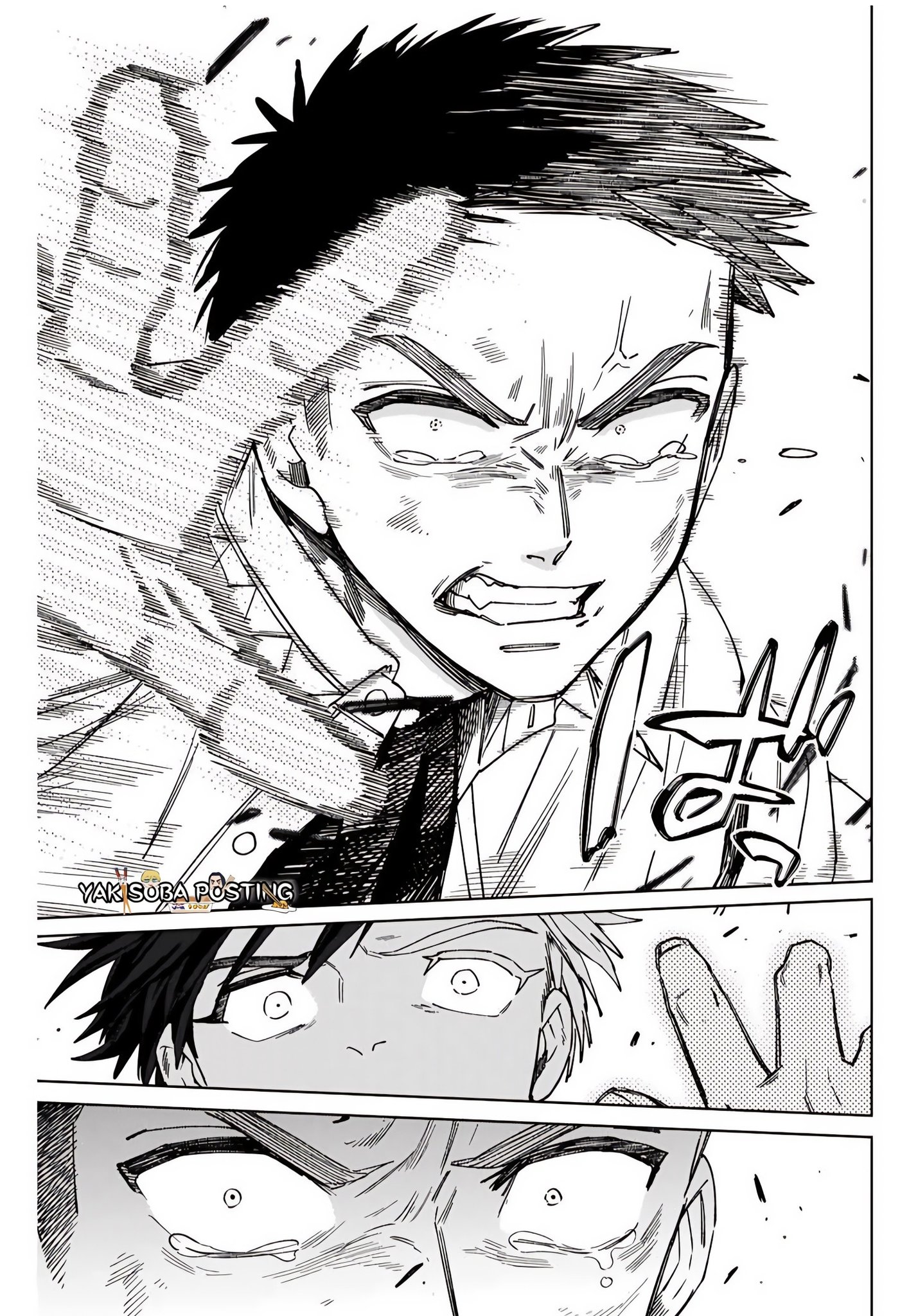 WIND BREAKER Capitulo 192 página 17