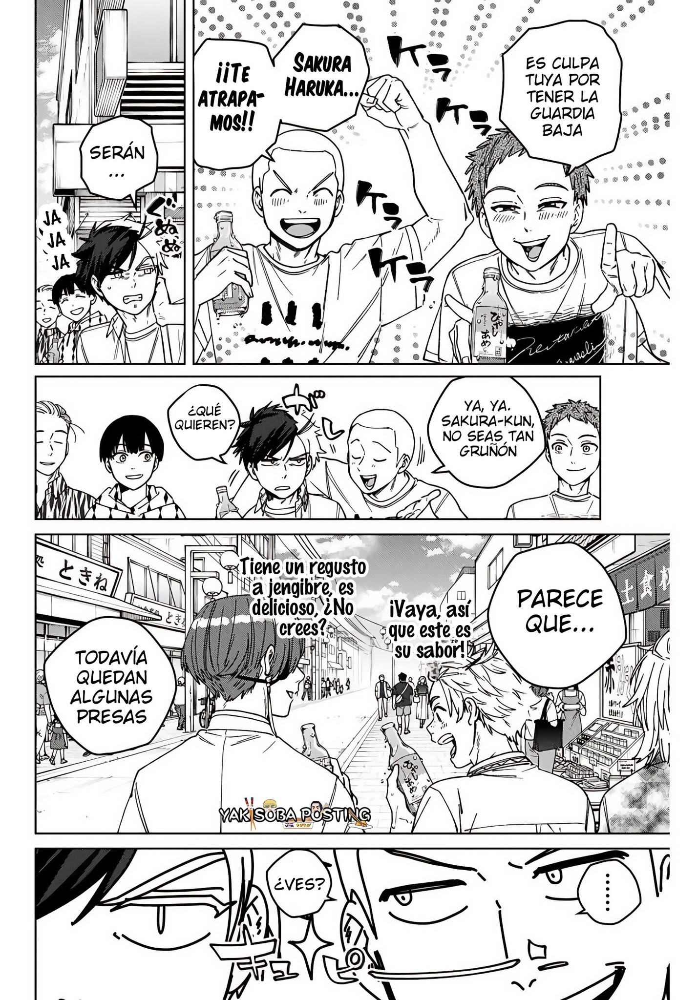 WIND BREAKER Capitulo 192 página 4