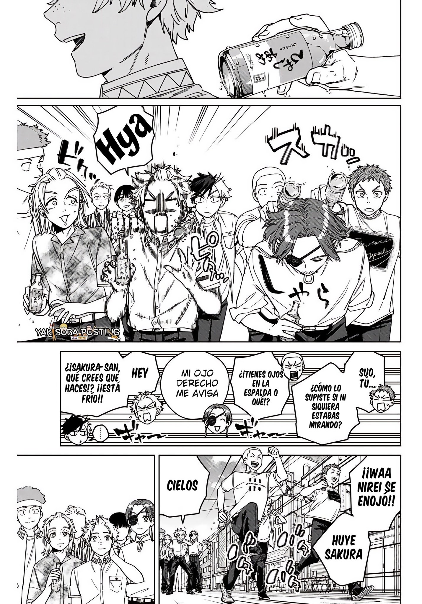 WIND BREAKER Capitulo 192 página 5
