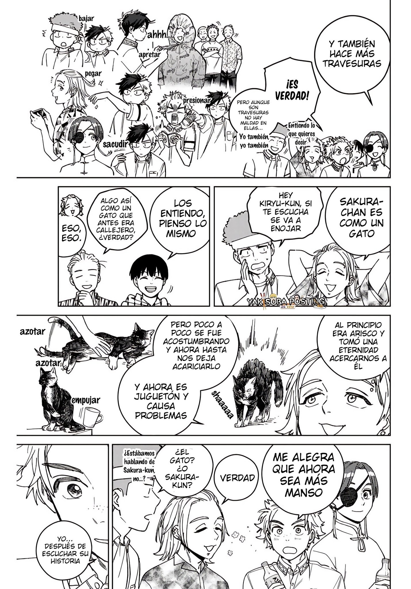 WIND BREAKER Capitulo 192 página 7