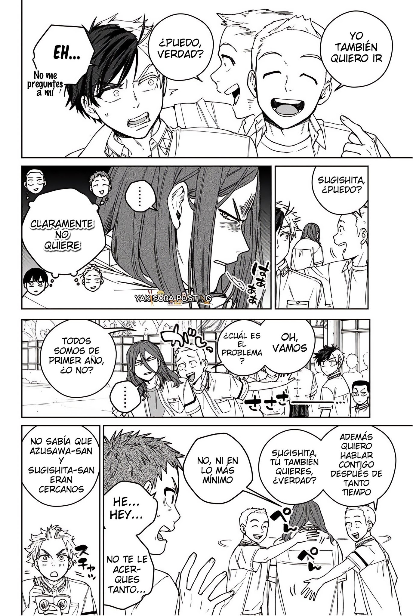WIND BREAKER Capitulo 193 página 14
