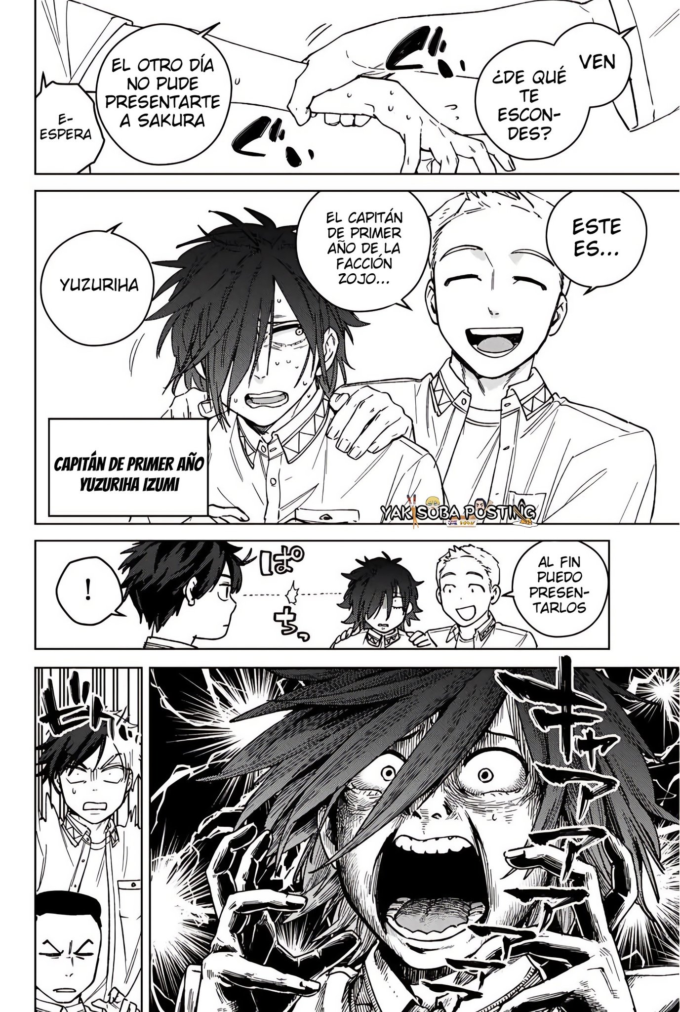 WIND BREAKER Capitulo 193 página 16