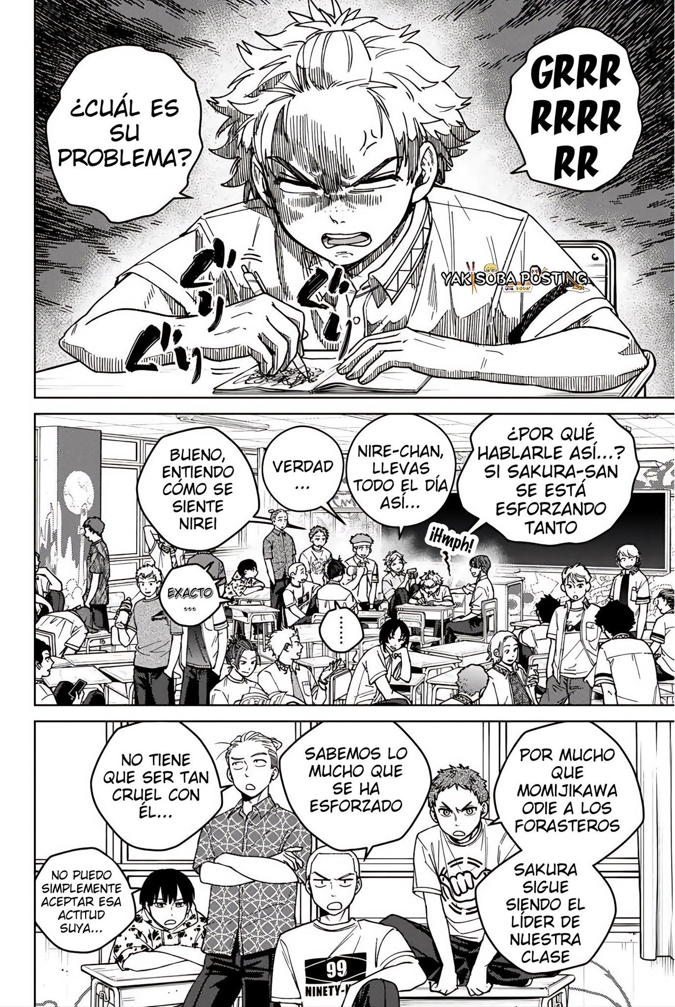 WIND BREAKER Capitulo 193 página 2