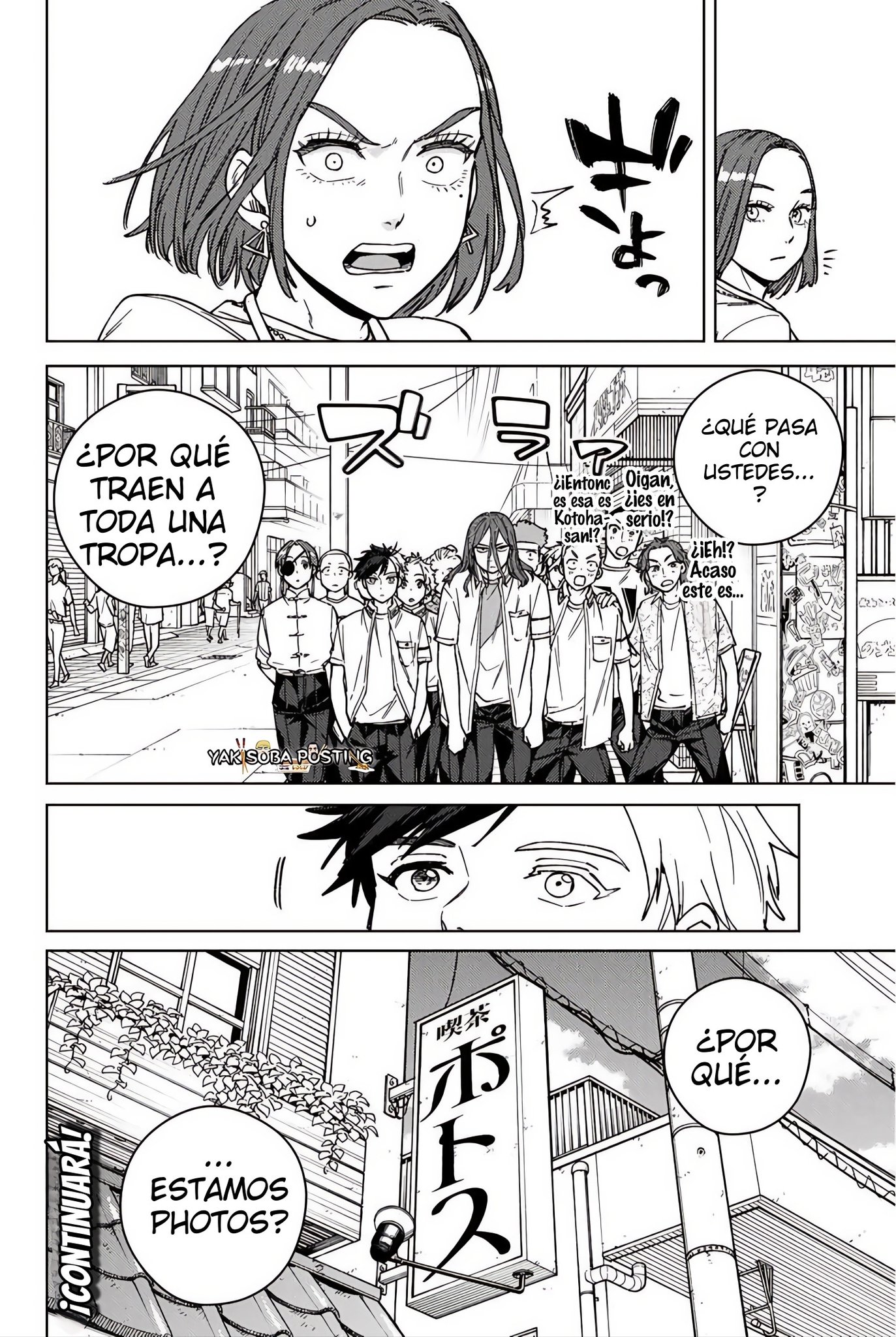 WIND BREAKER Capitulo 193 página 20