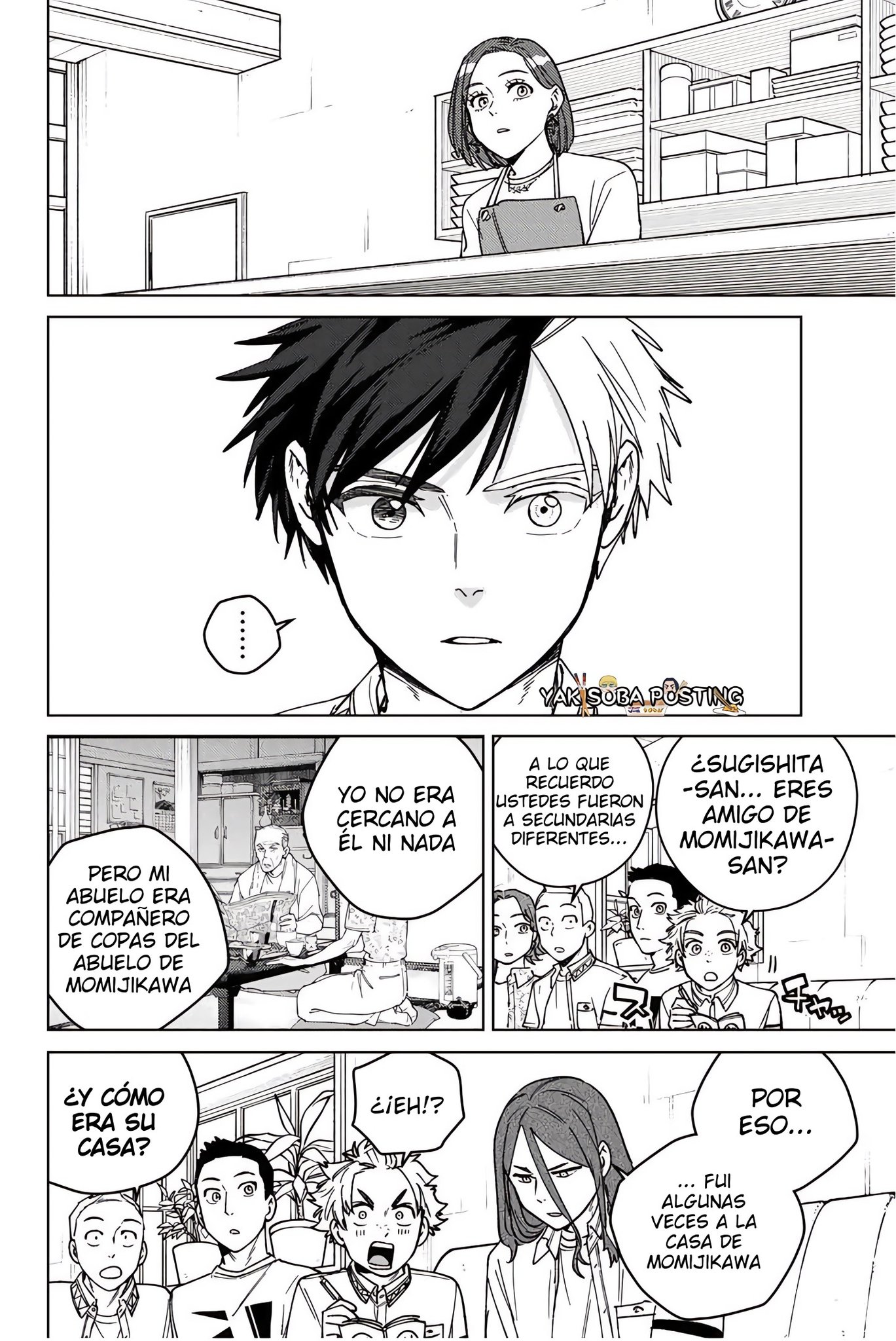 WIND BREAKER Capitulo 194 página 12