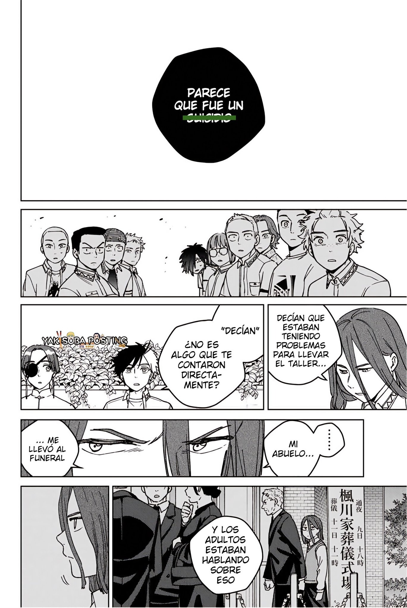 WIND BREAKER Capitulo 194 página 16