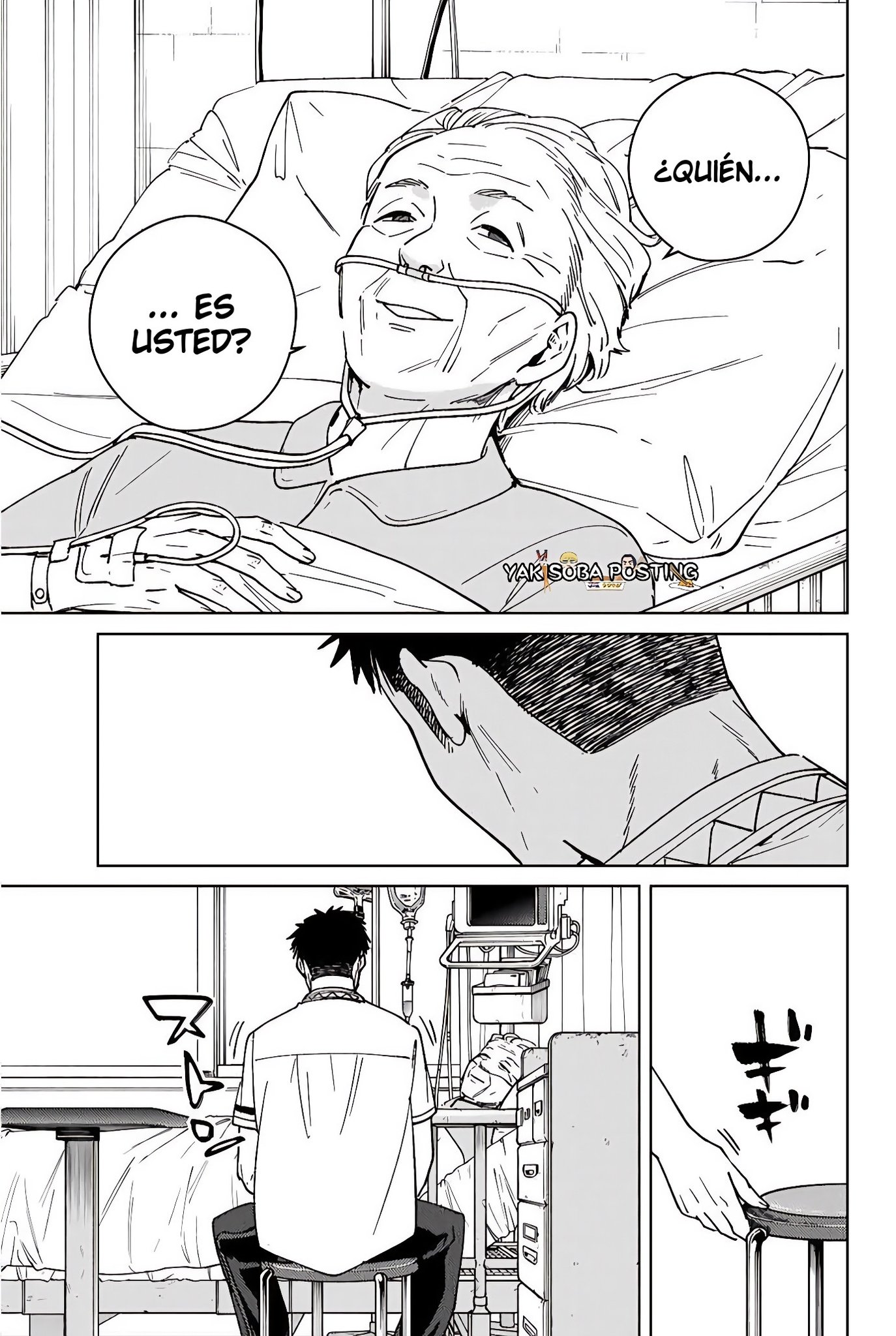 WIND BREAKER Capitulo 194 página 21