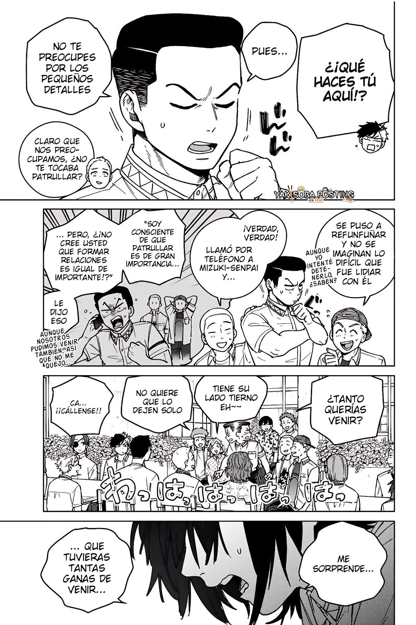 WIND BREAKER Capitulo 194 página 3