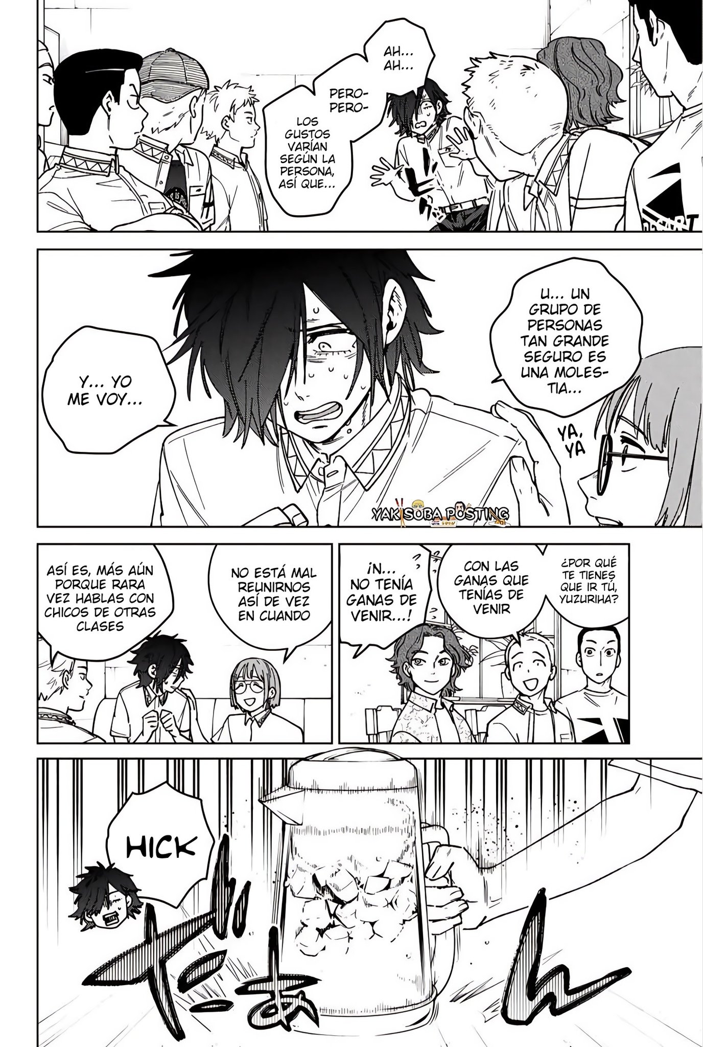 WIND BREAKER Capitulo 194 página 4