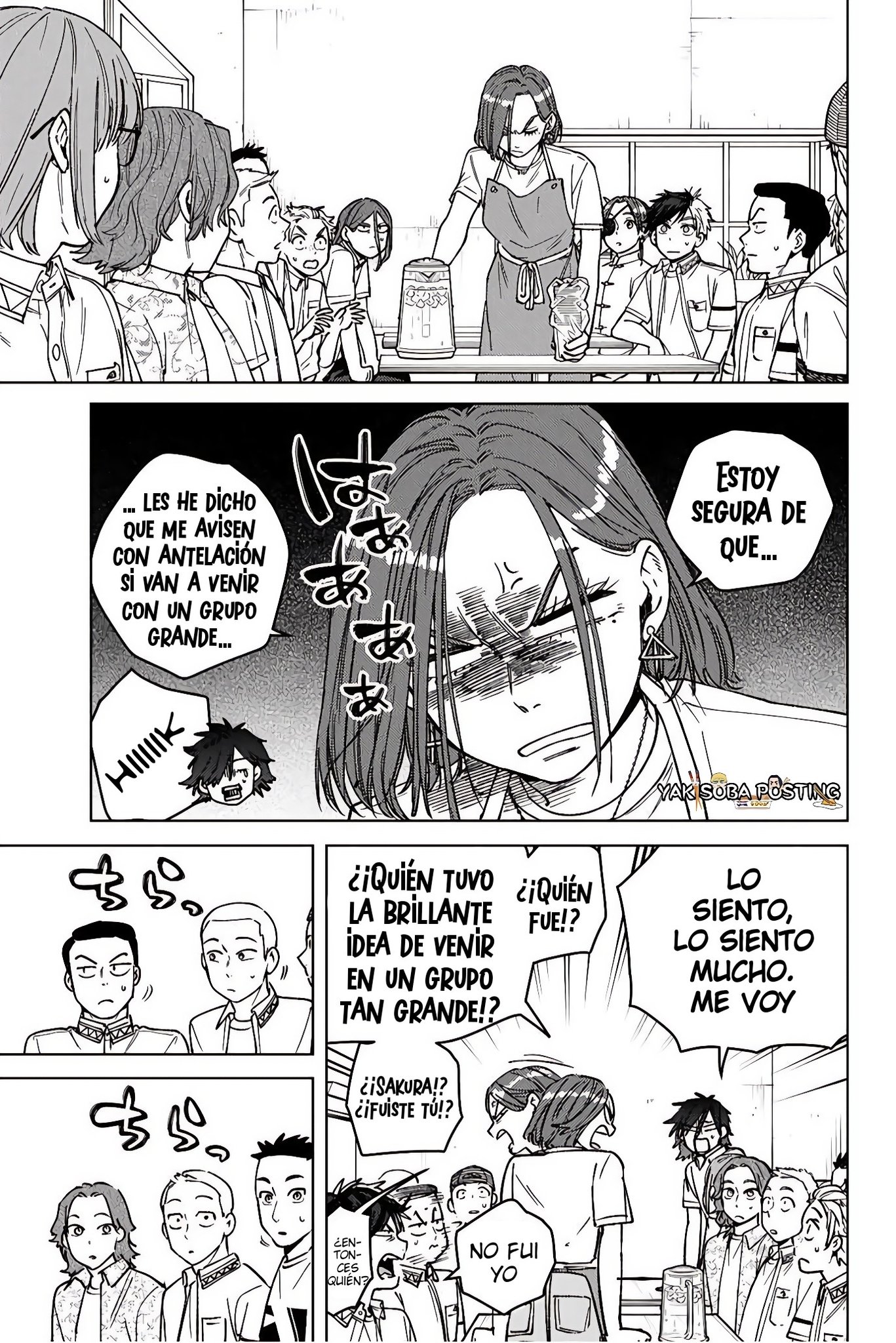WIND BREAKER Capitulo 194 página 5