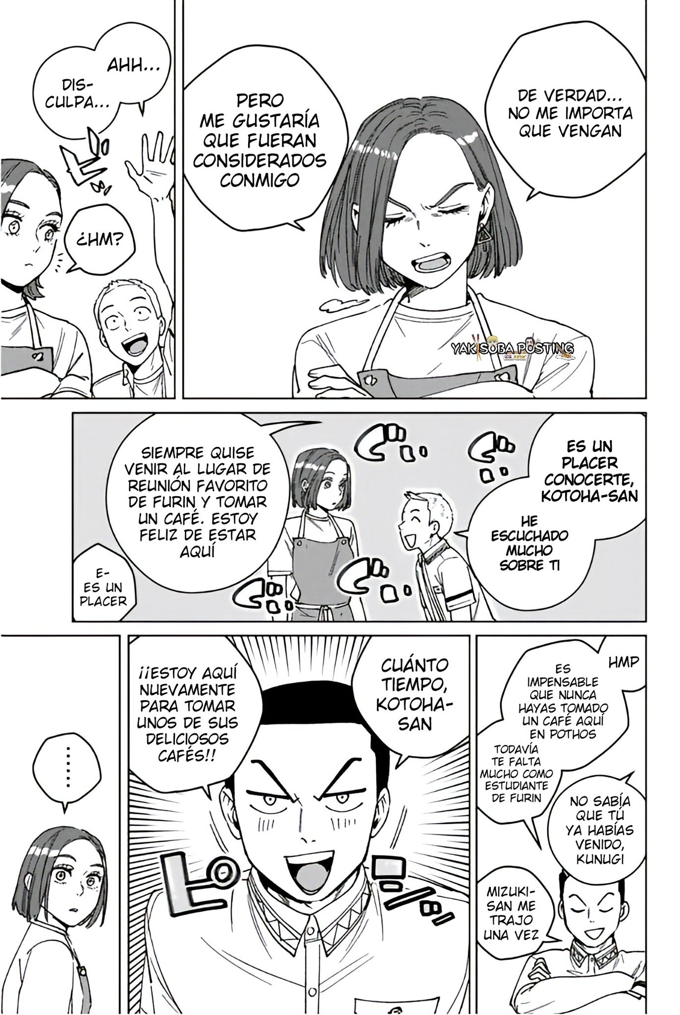 WIND BREAKER Capitulo 194 página 7