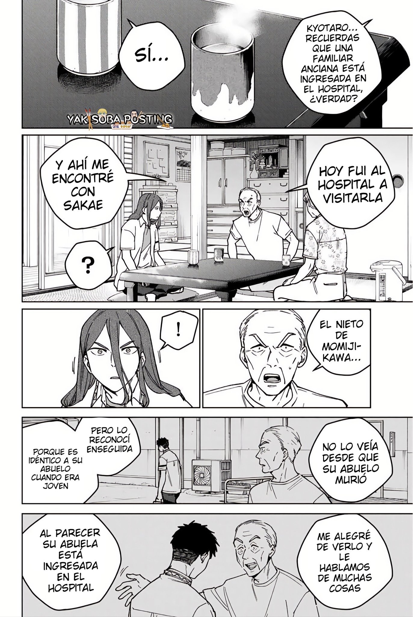 WIND BREAKER Capitulo 195 página 18