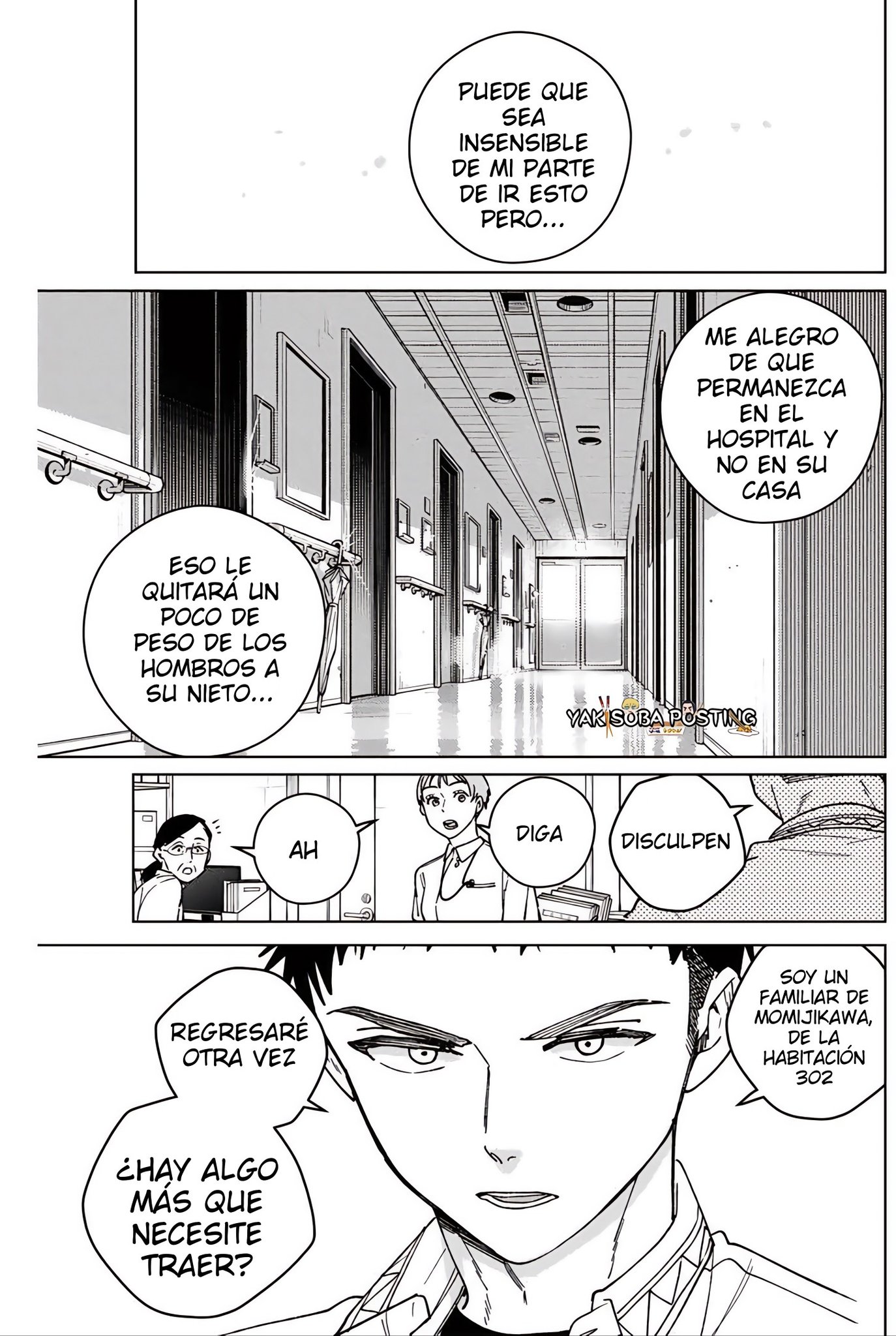 WIND BREAKER Capitulo 195 página 3