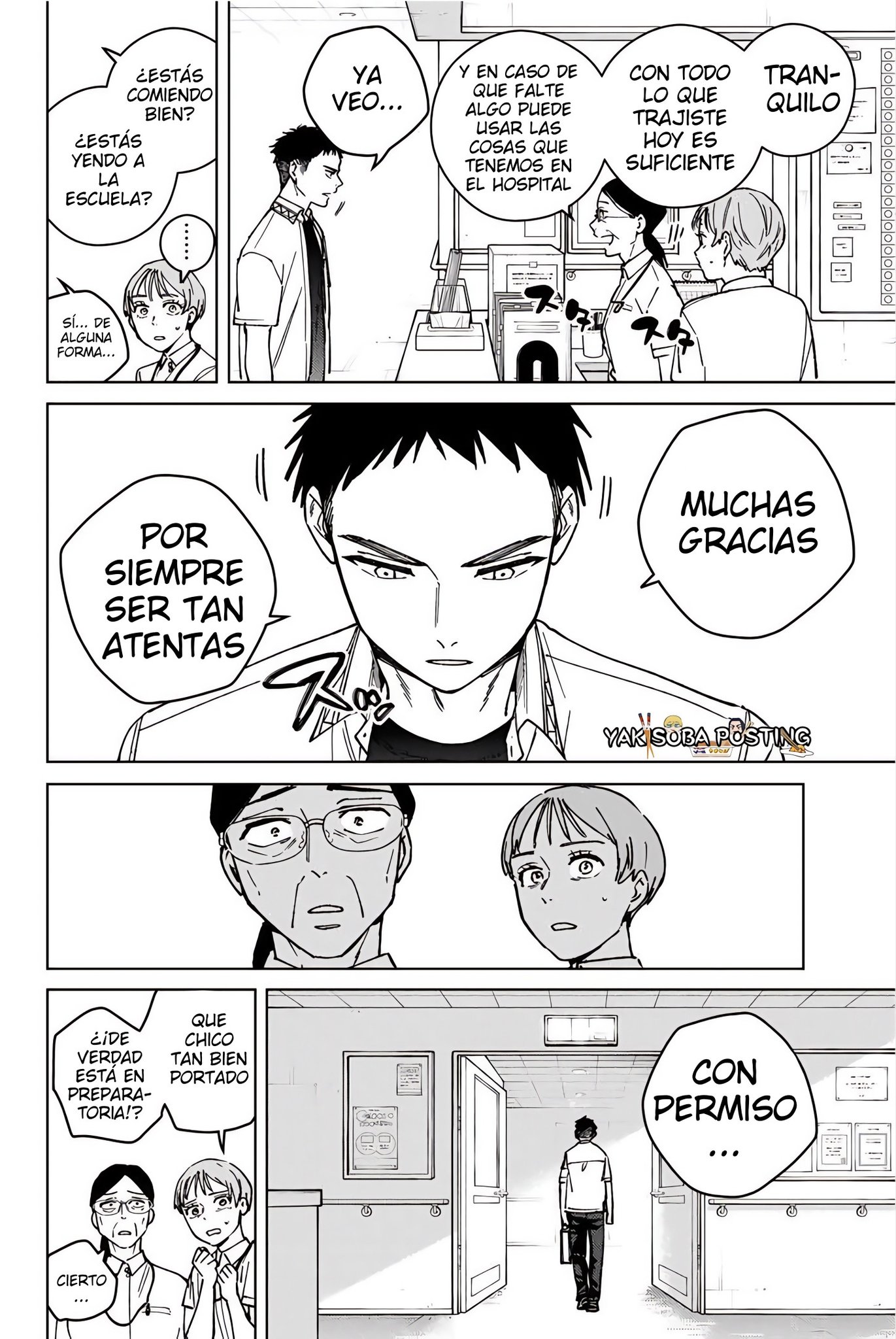 WIND BREAKER Capitulo 195 página 4