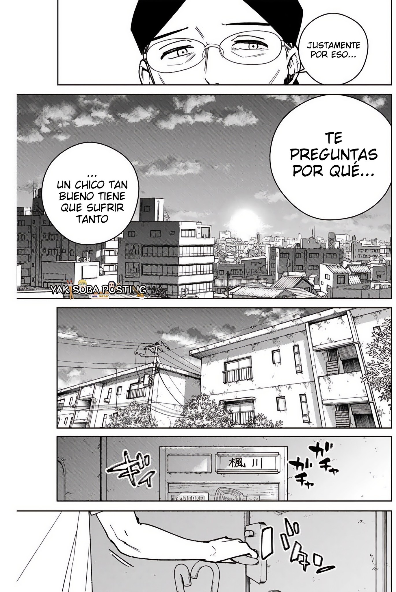 WIND BREAKER Capitulo 195 página 5