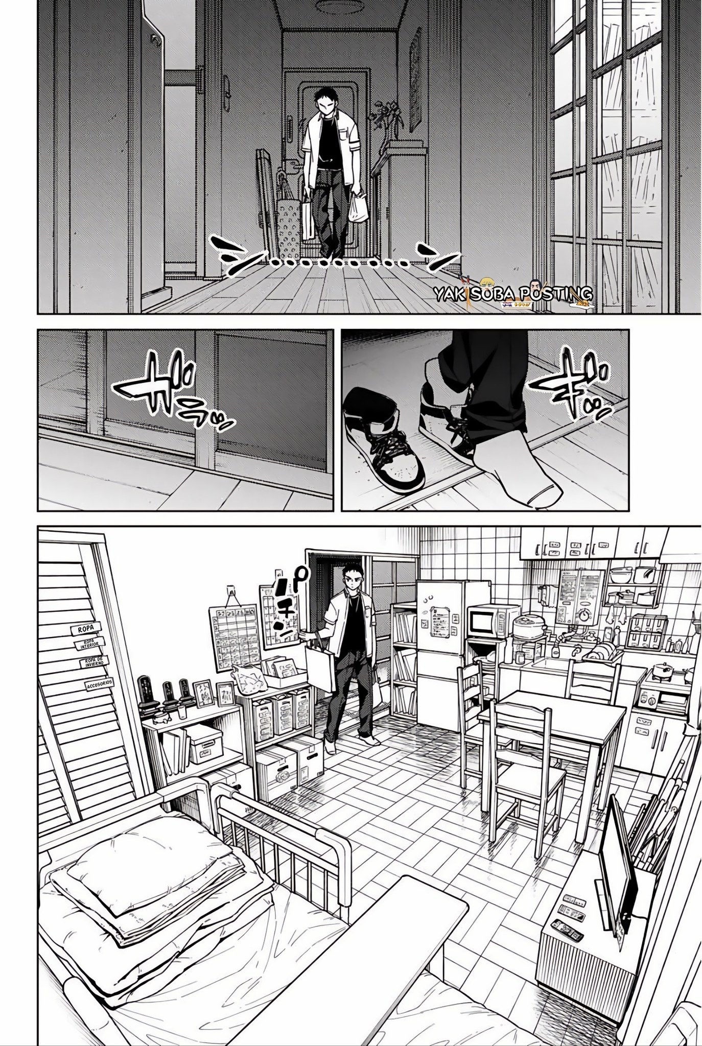 WIND BREAKER Capitulo 195 página 6