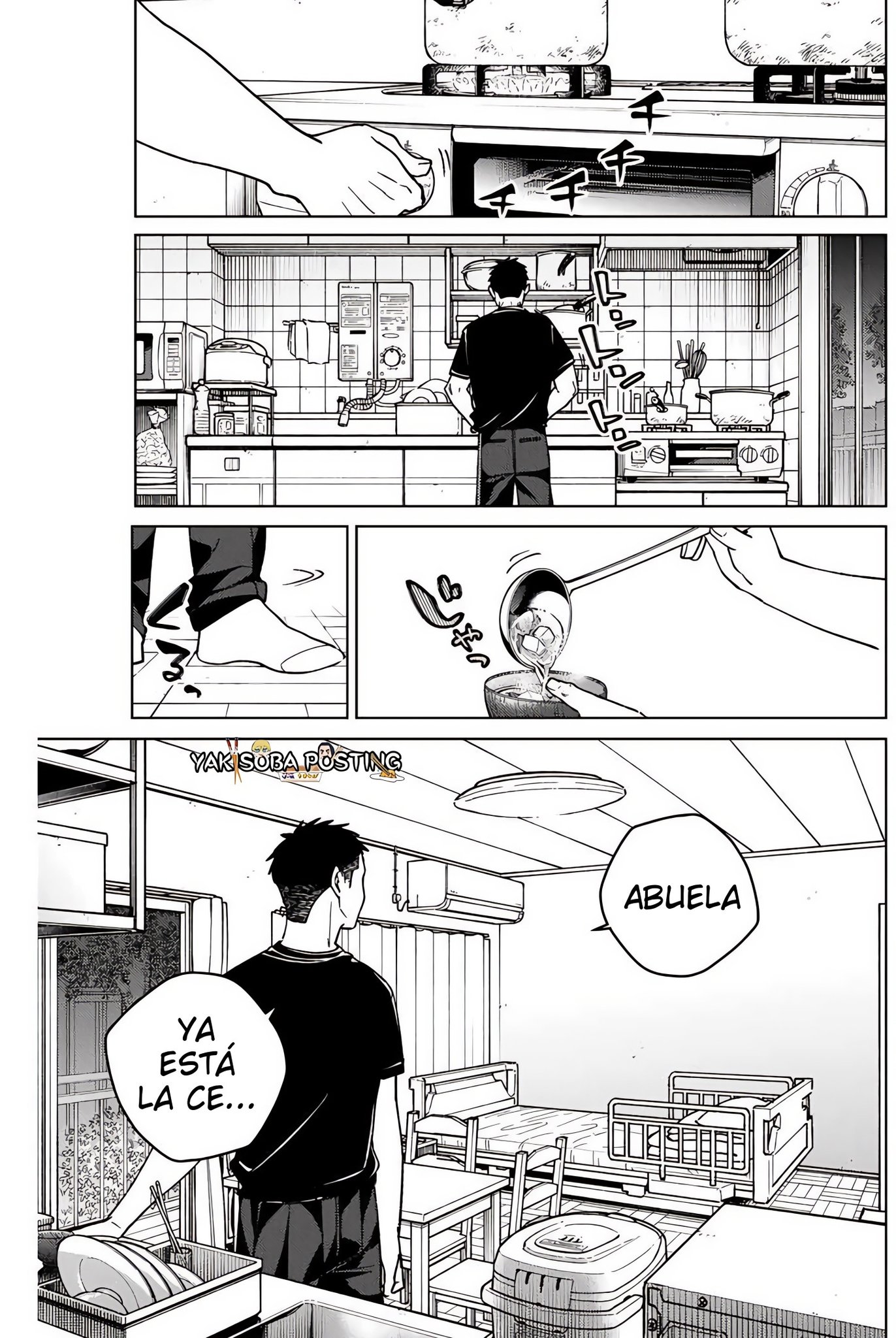 WIND BREAKER Capitulo 195 página 7