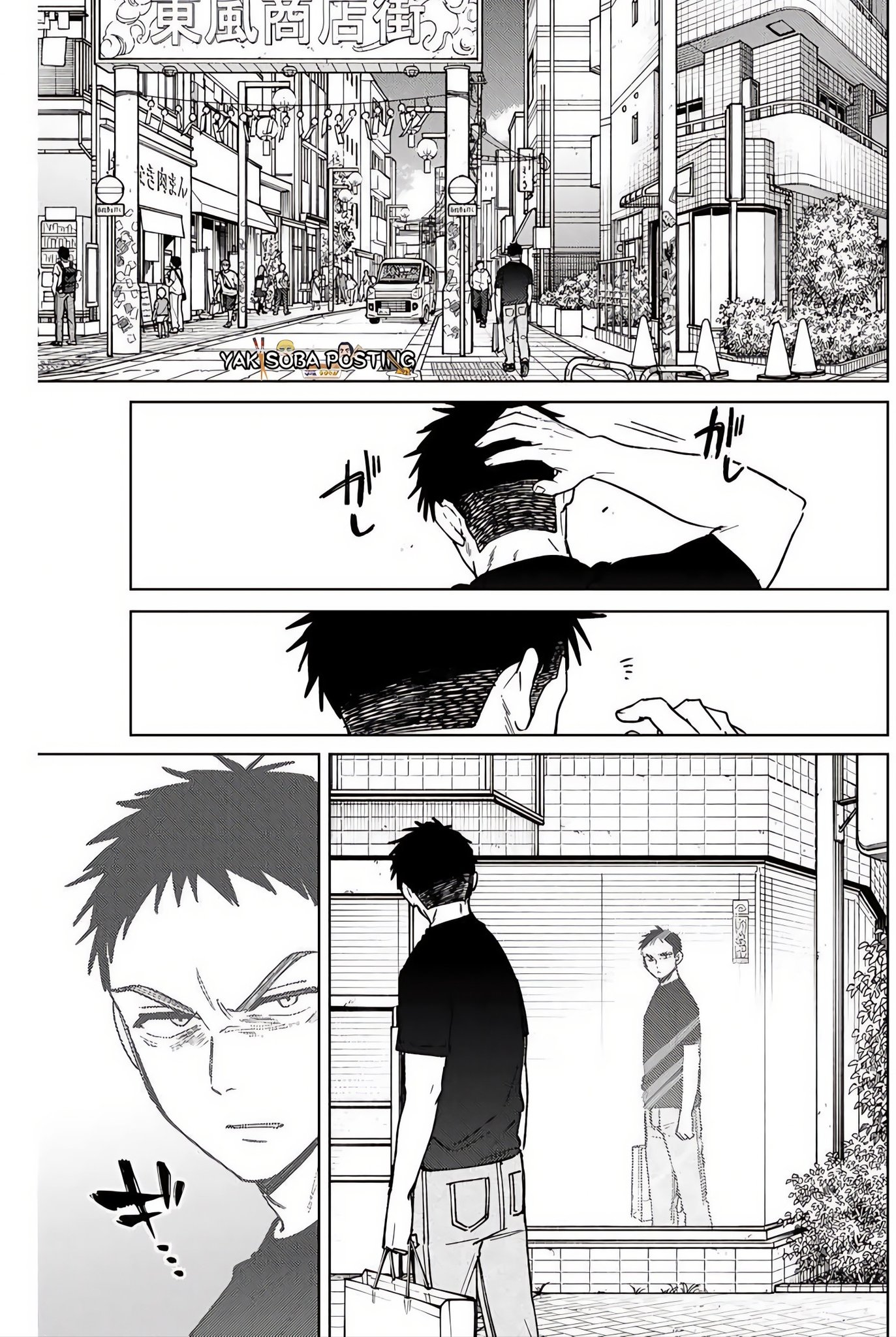 WIND BREAKER Capitulo 196 página 11