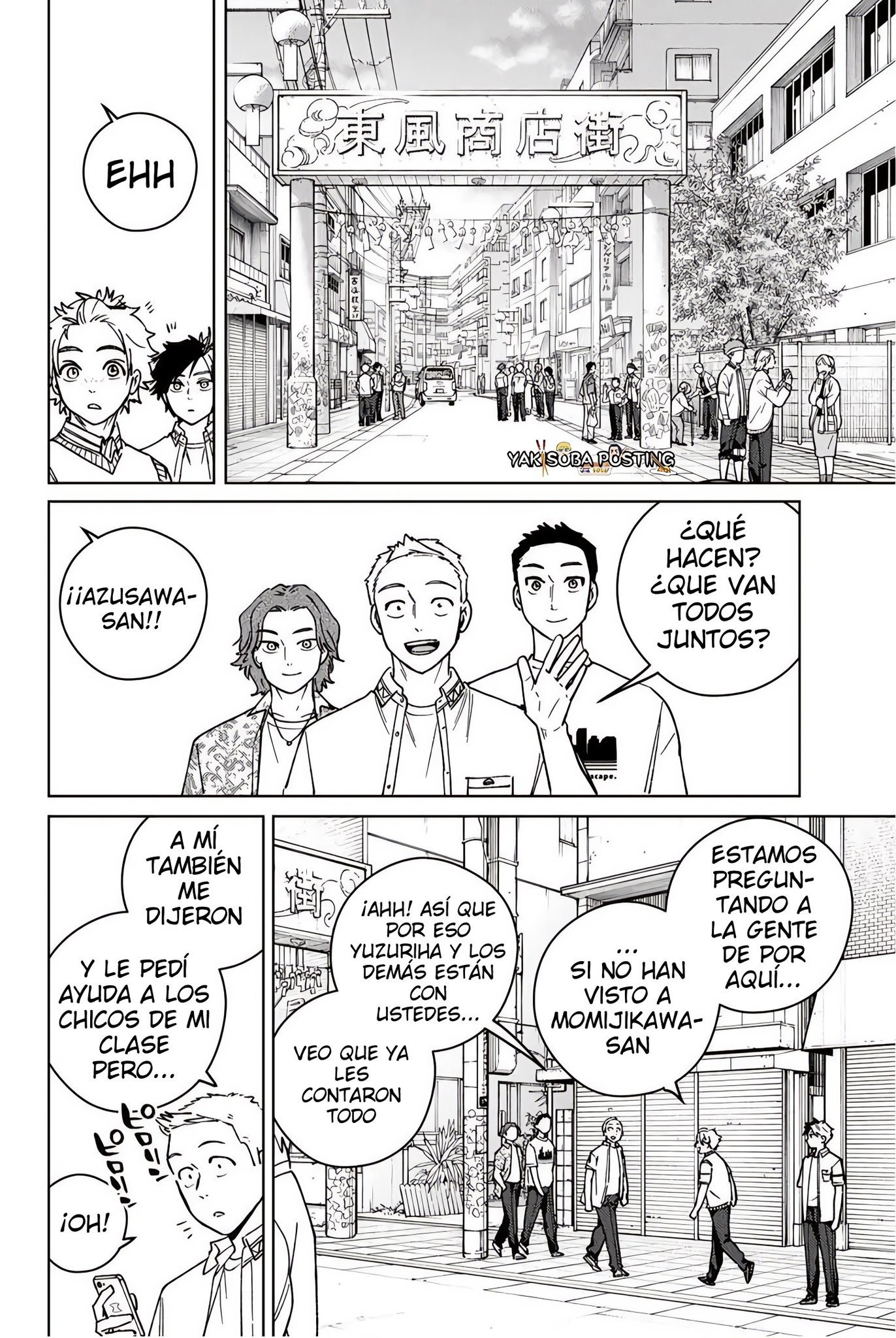 WIND BREAKER Capitulo 196 página 16