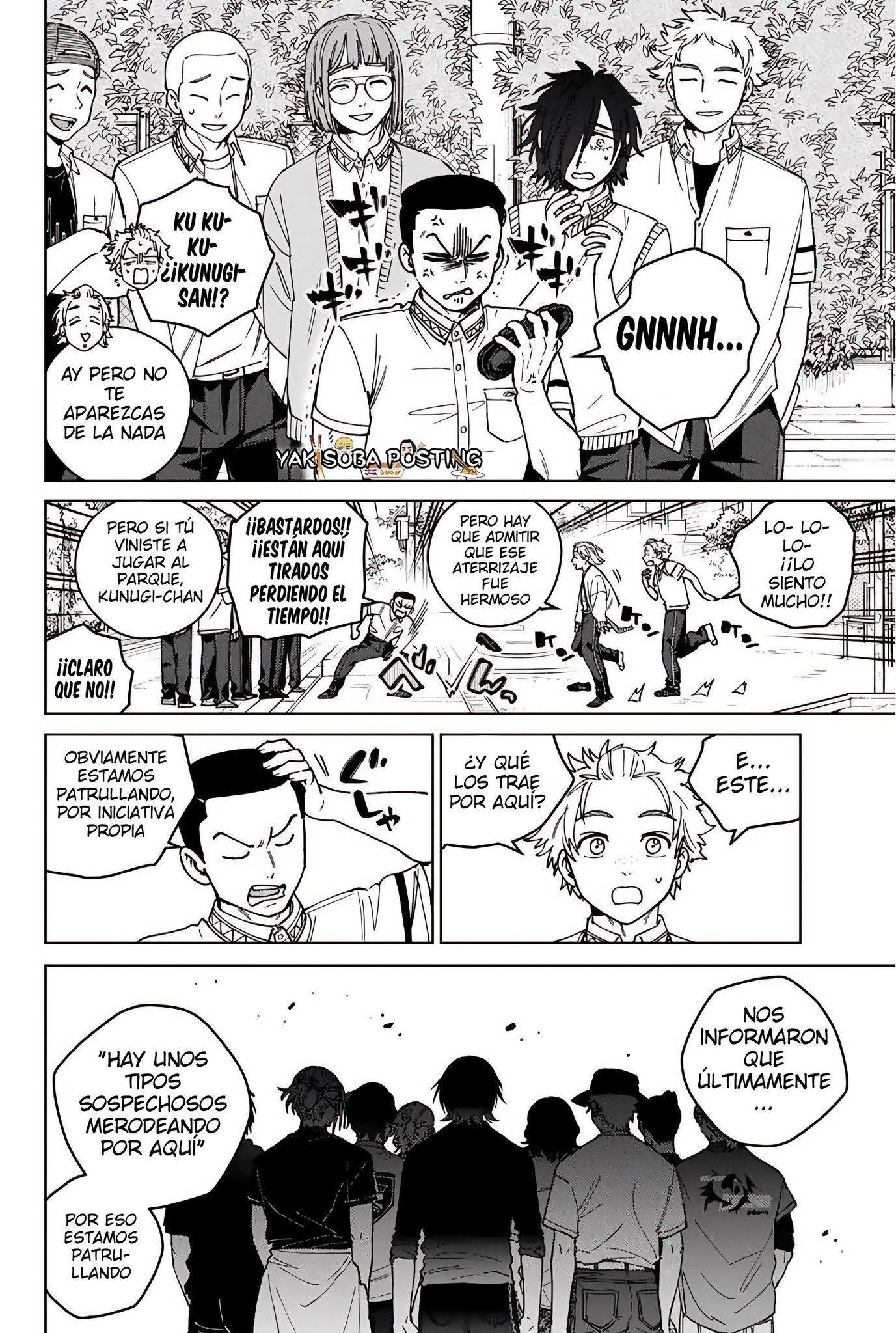 WIND BREAKER Capitulo 196 página 6