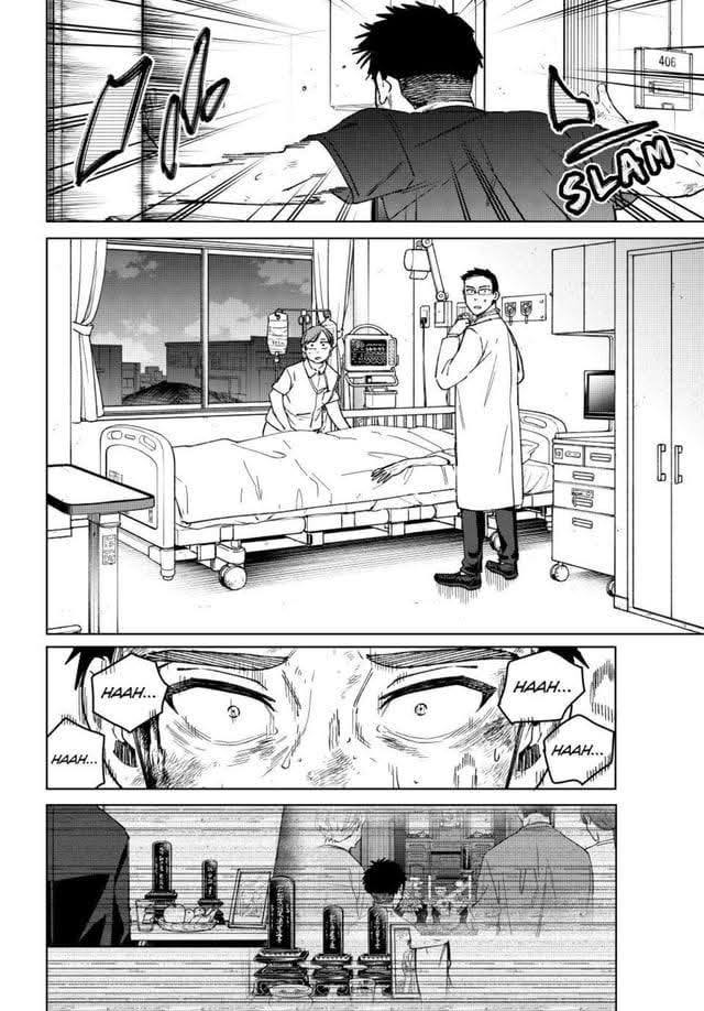 WIND BREAKER Capitulo 199 página 17
