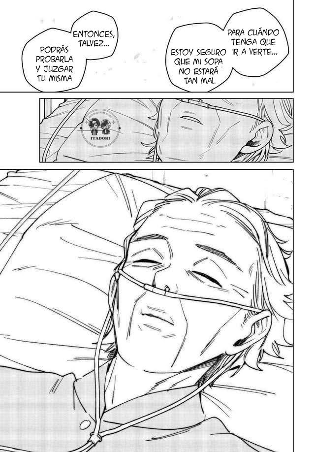 WIND BREAKER Capitulo 200 página 14