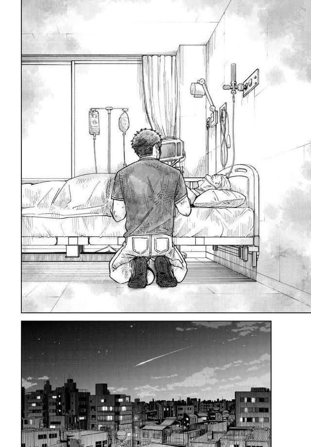 WIND BREAKER Capitulo 200 página 15