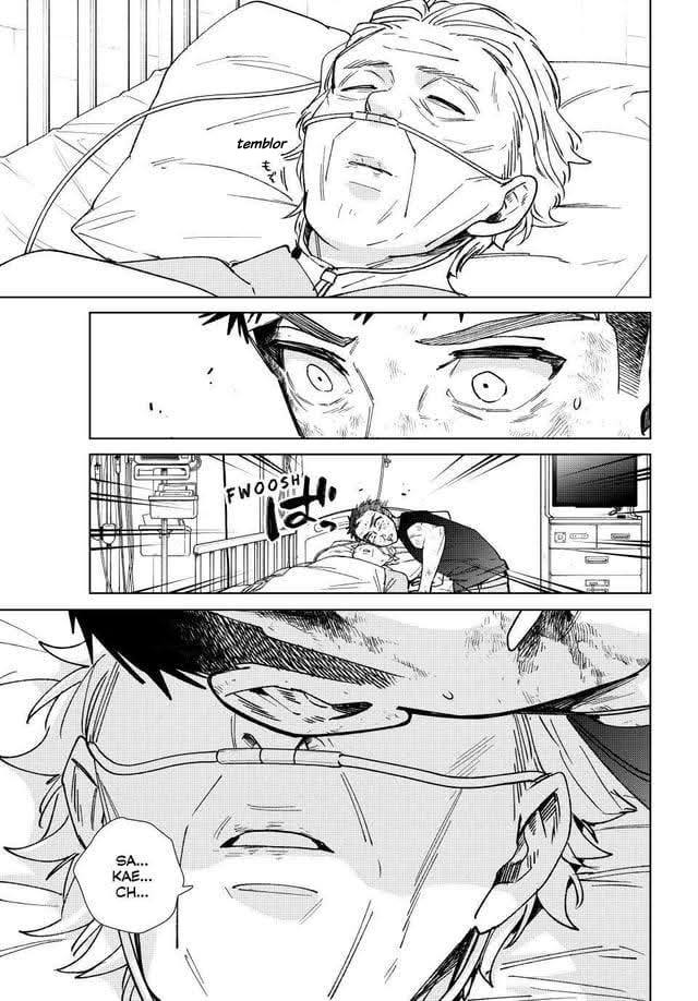 WIND BREAKER Capitulo 200 página 6