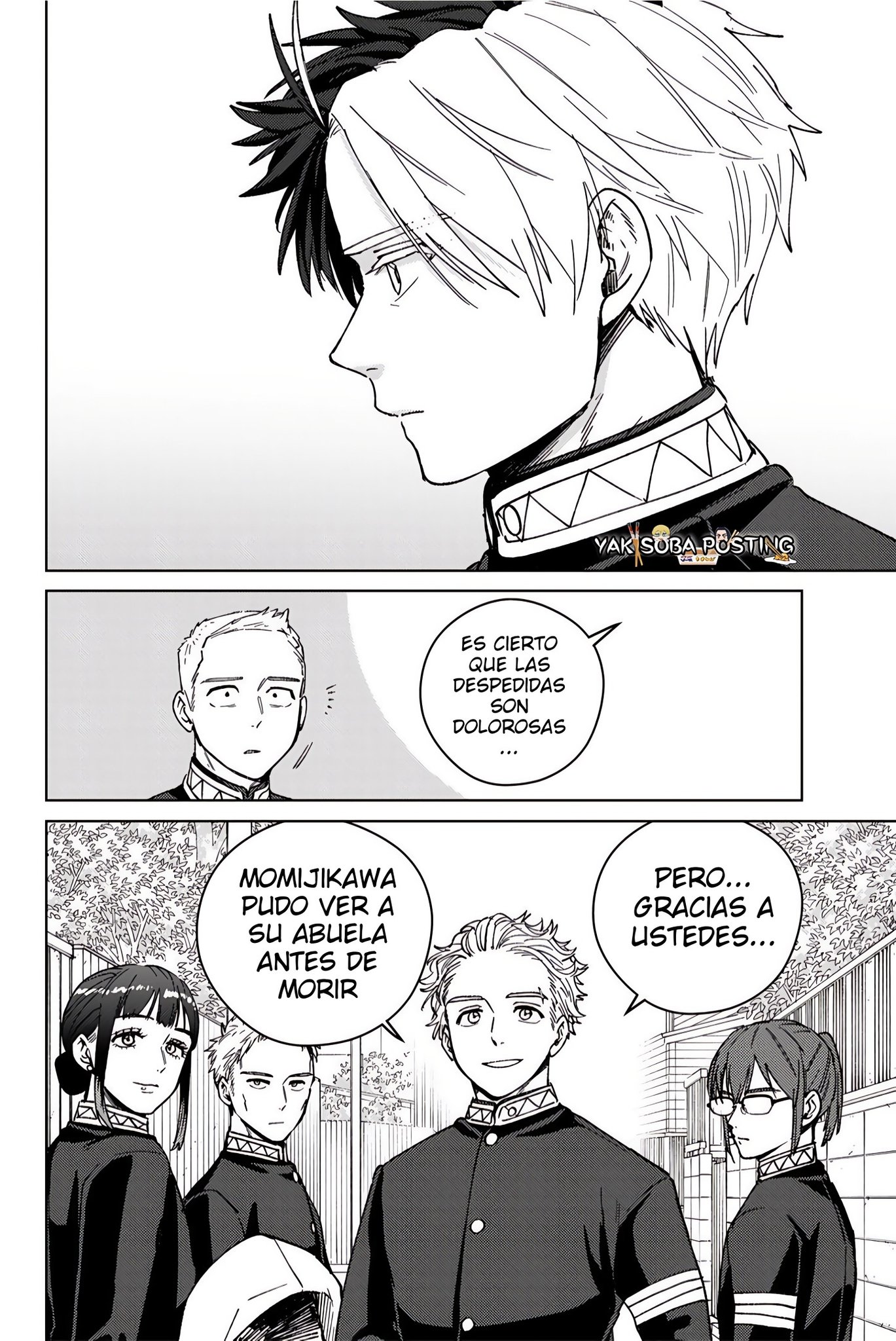 WIND BREAKER Capitulo 201 página 12