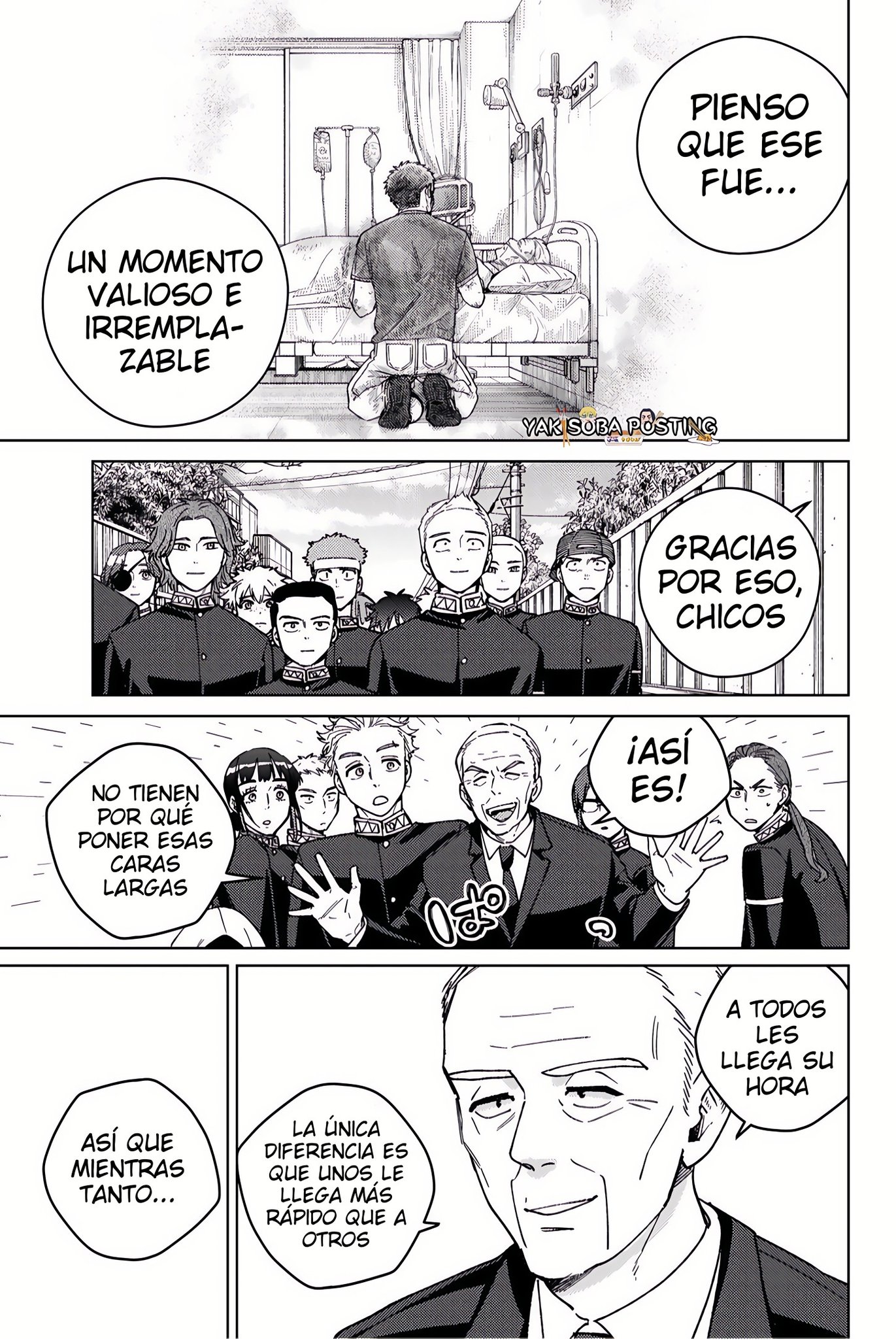 WIND BREAKER Capitulo 201 página 13