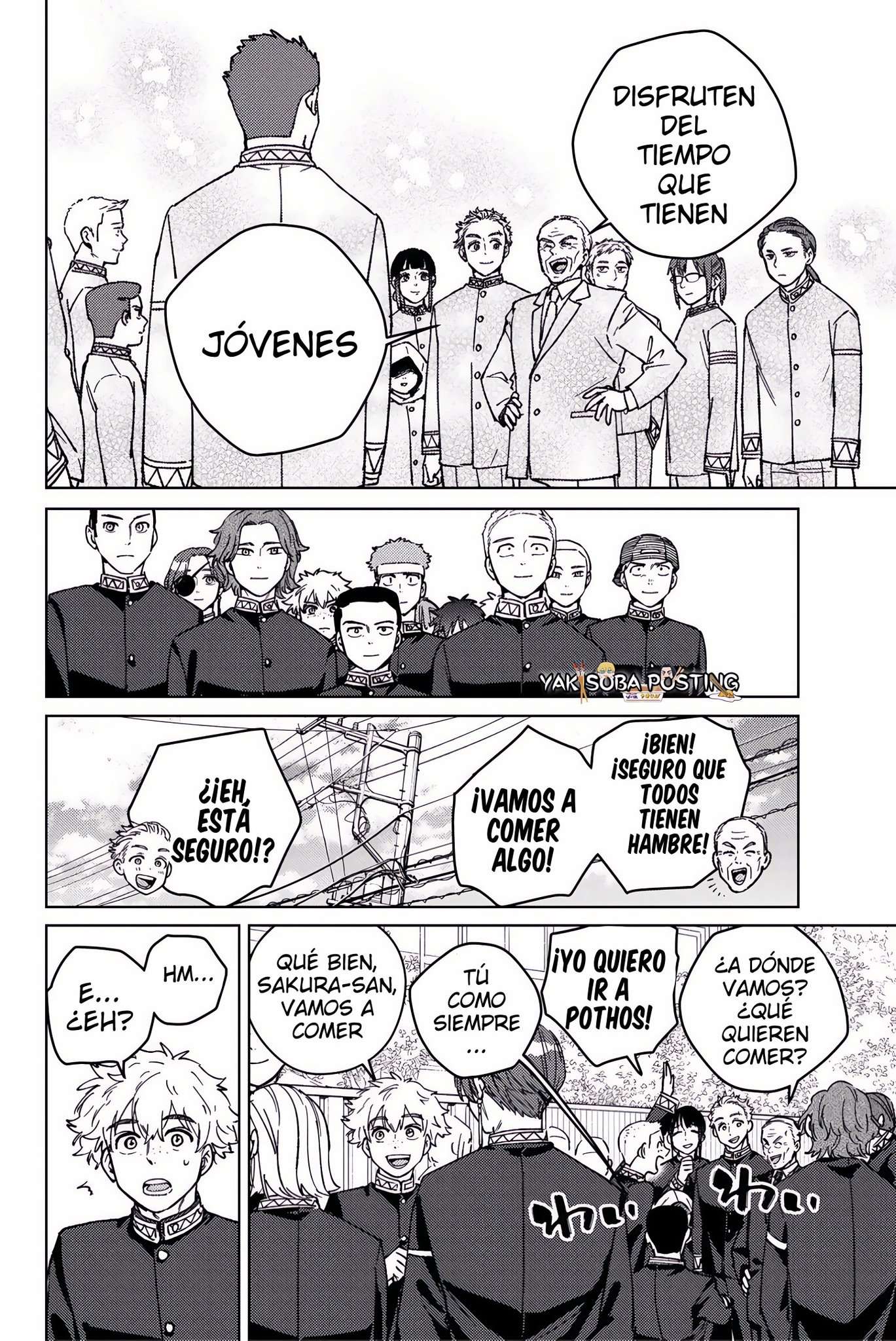 WIND BREAKER Capitulo 201 página 14