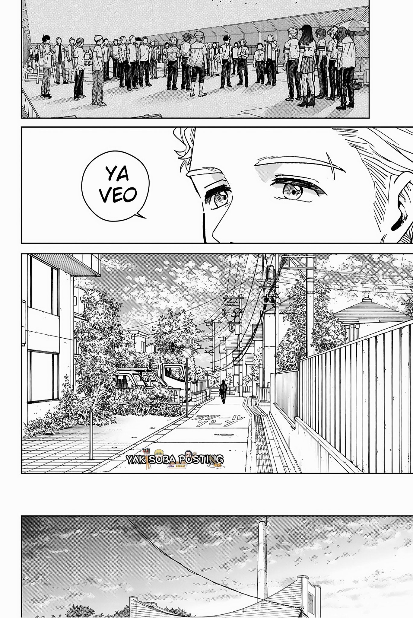 WIND BREAKER Capitulo 201 página 16