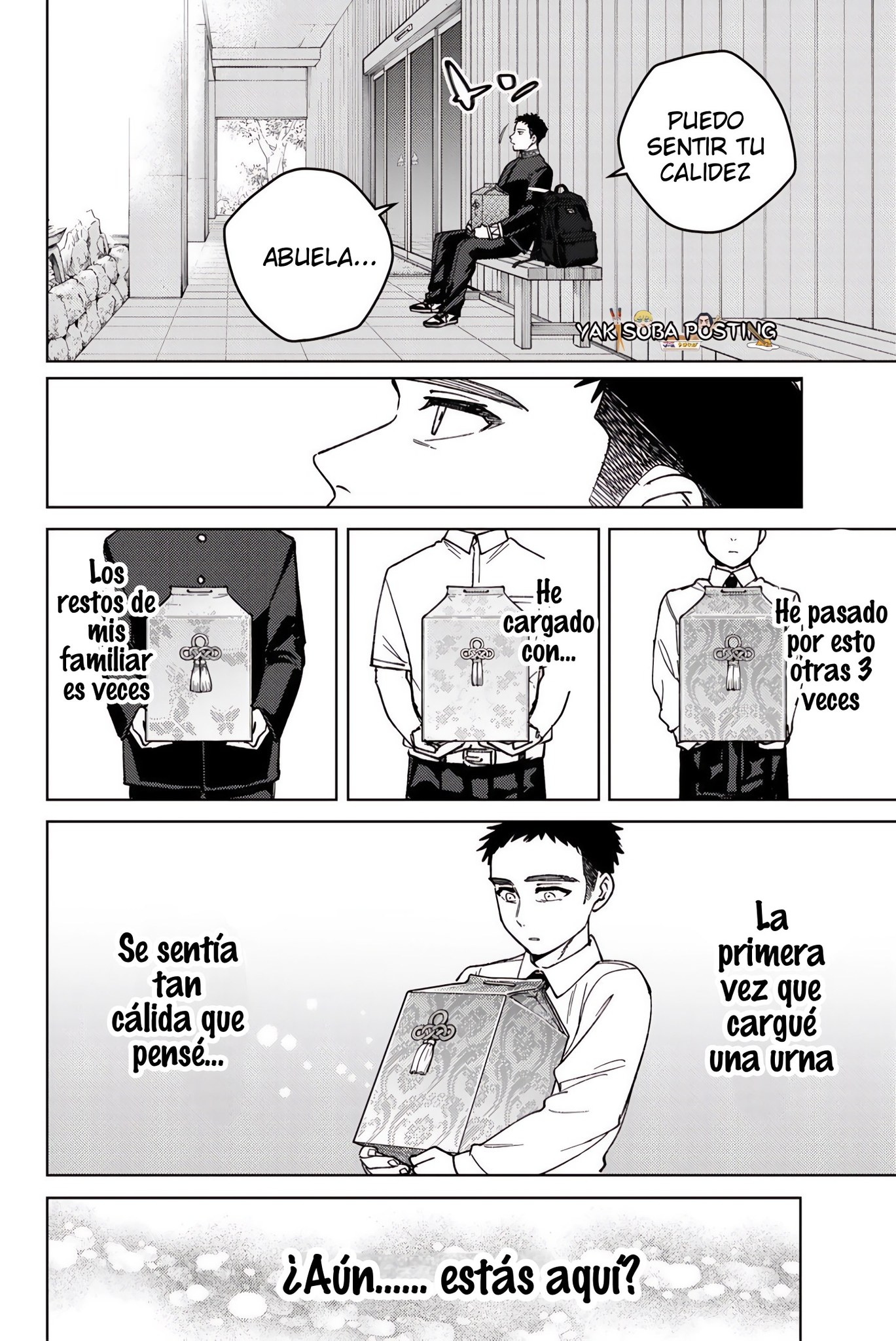 WIND BREAKER Capitulo 201 página 18