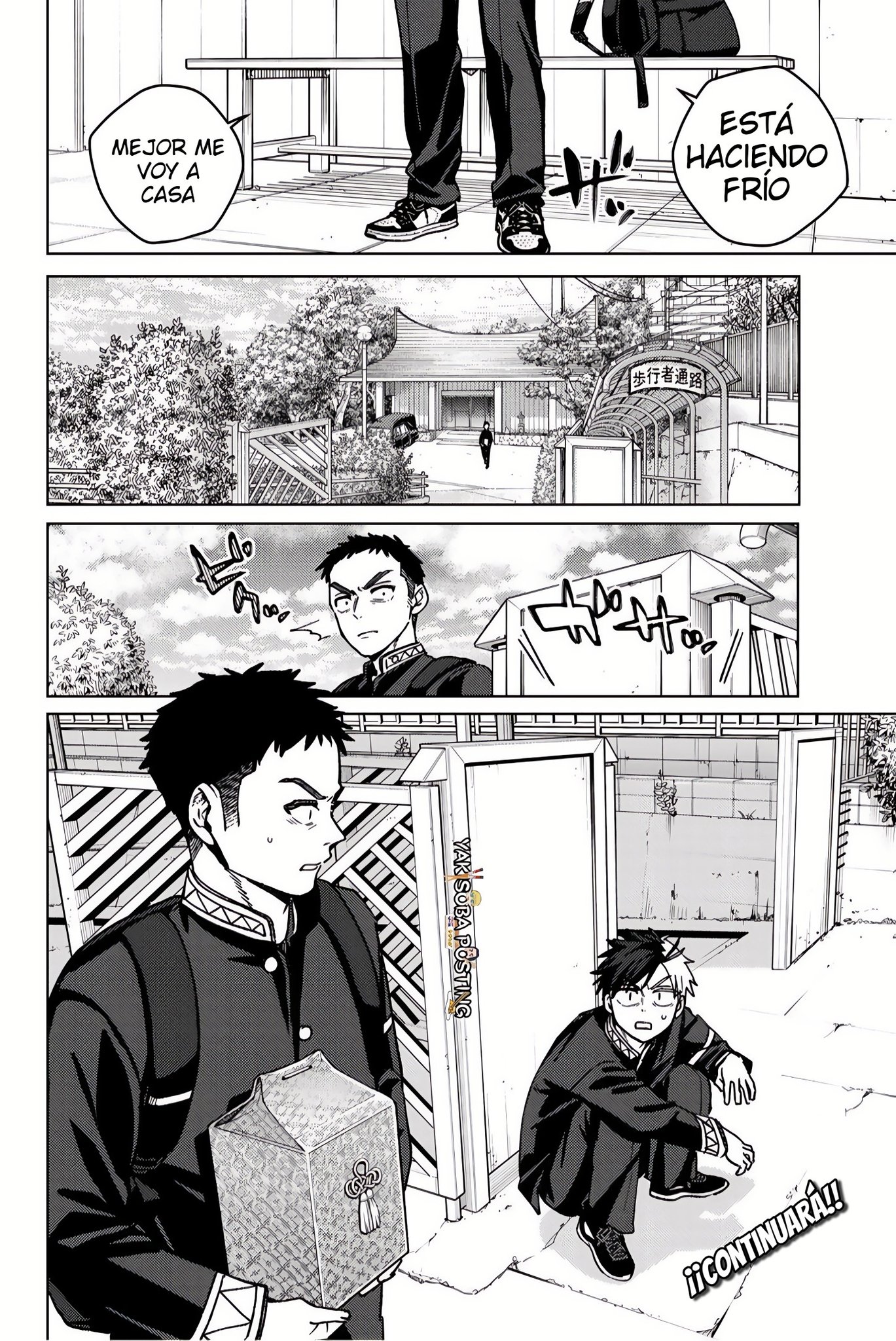 WIND BREAKER Capitulo 201 página 20