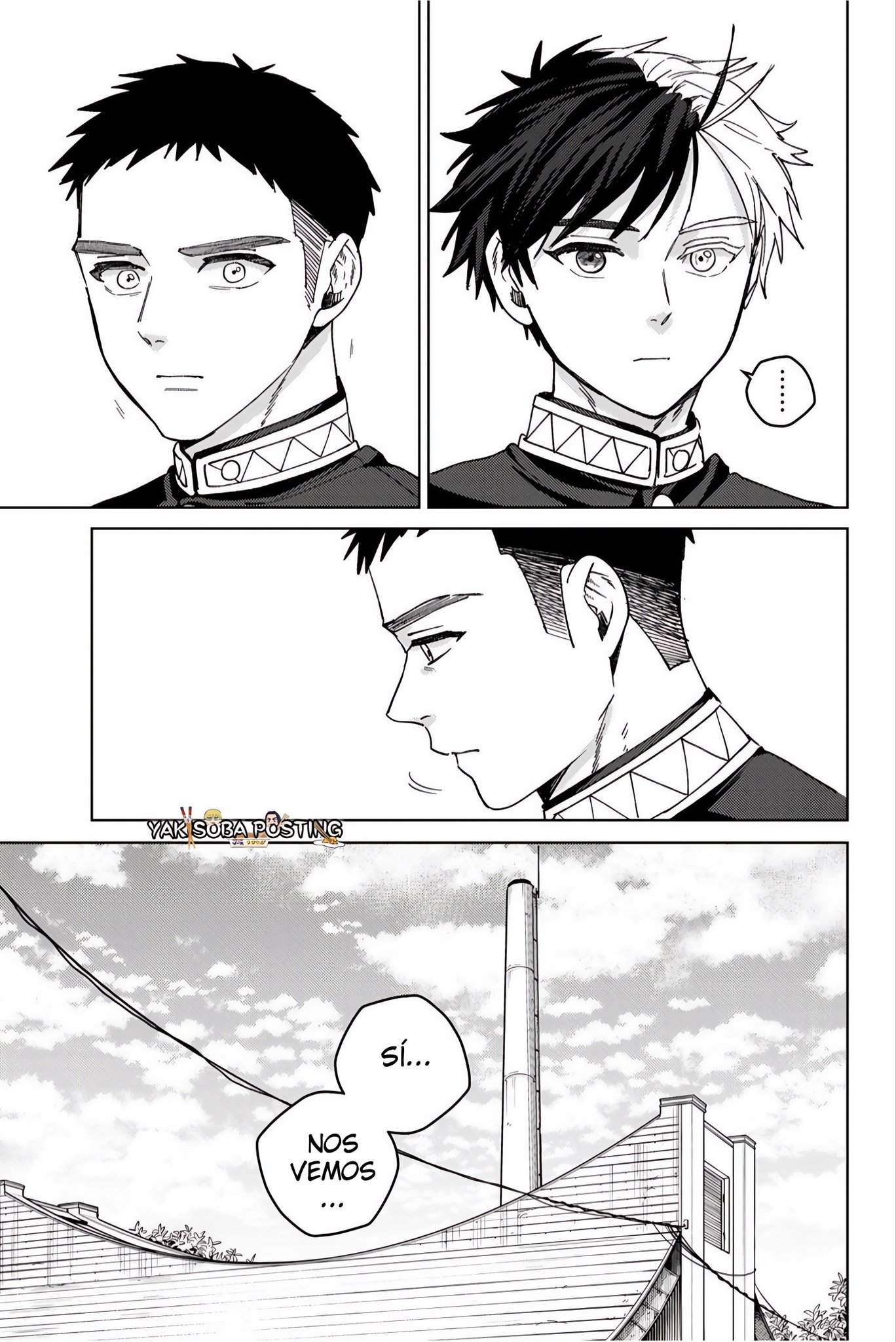 WIND BREAKER Capitulo 201 página 7
