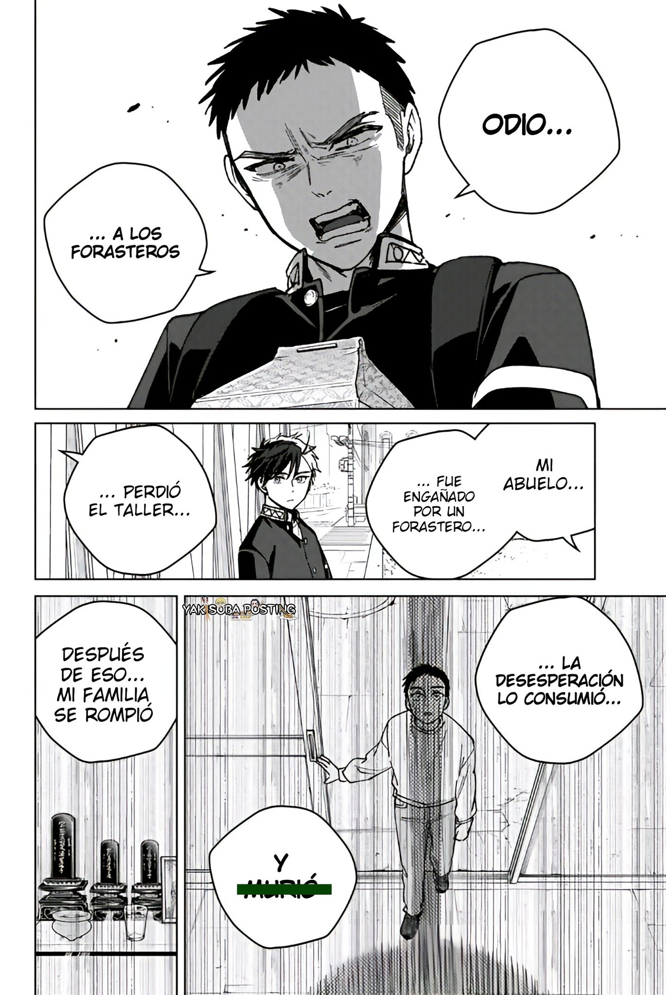 WIND BREAKER Capitulo 202 página 14