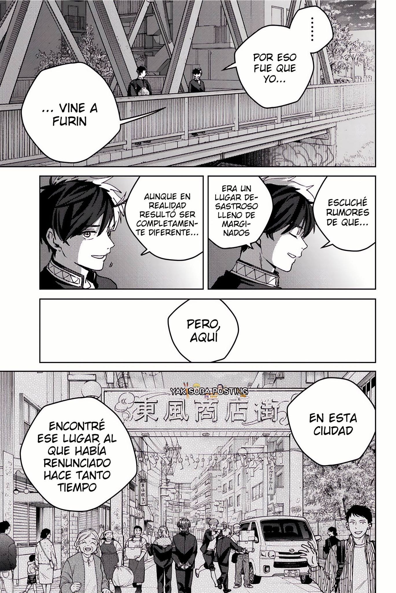WIND BREAKER Capitulo 203 página 17