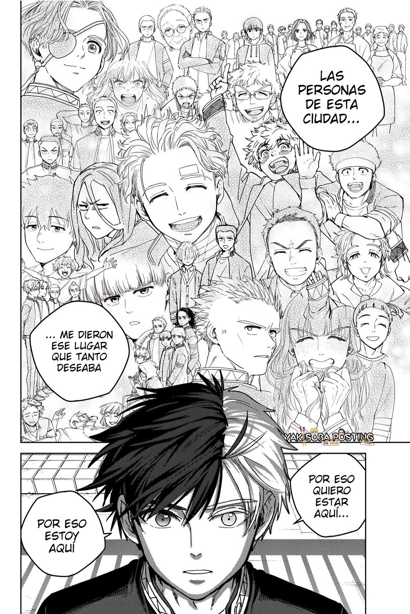 WIND BREAKER Capitulo 203 página 18