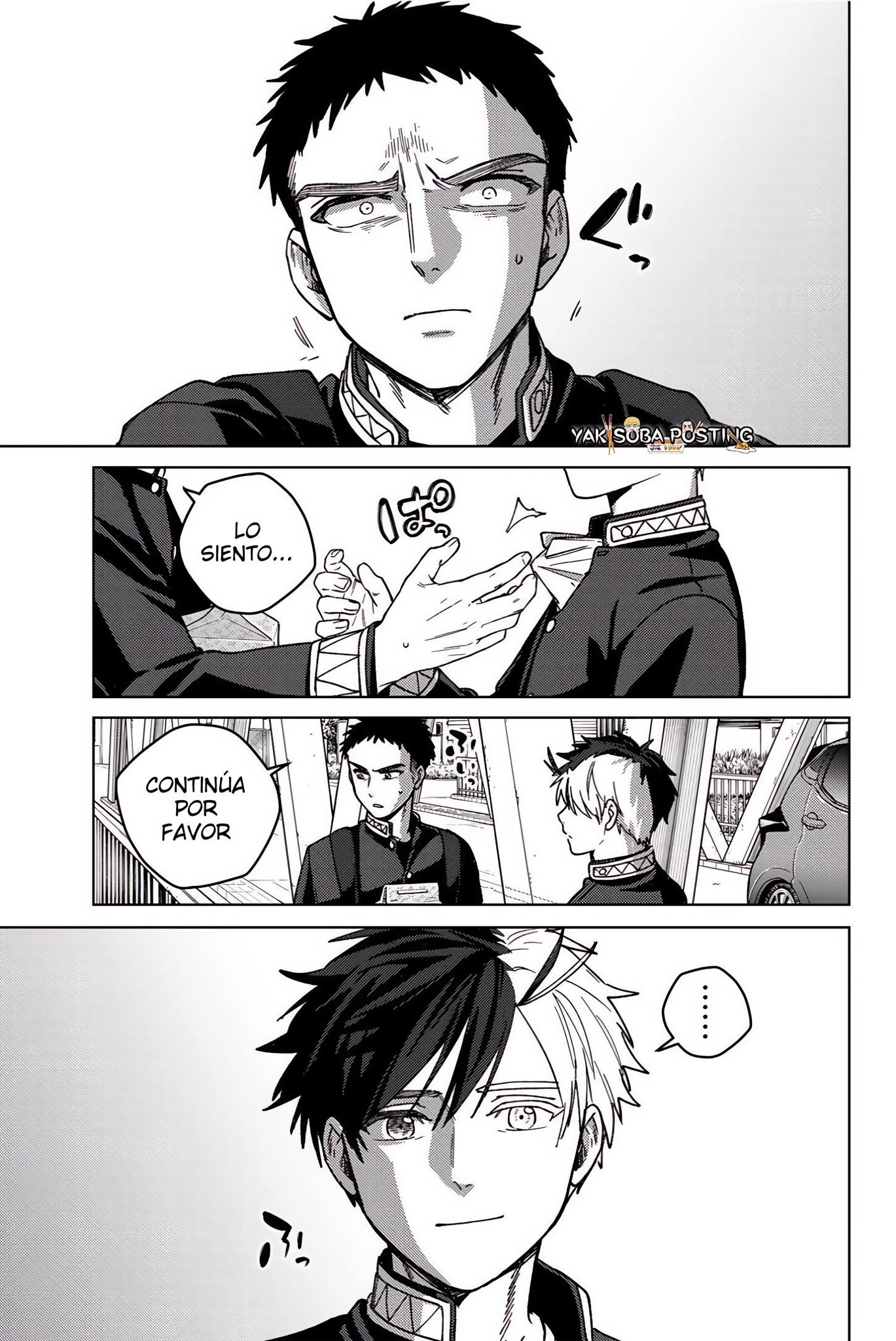 WIND BREAKER Capitulo 203 página 9
