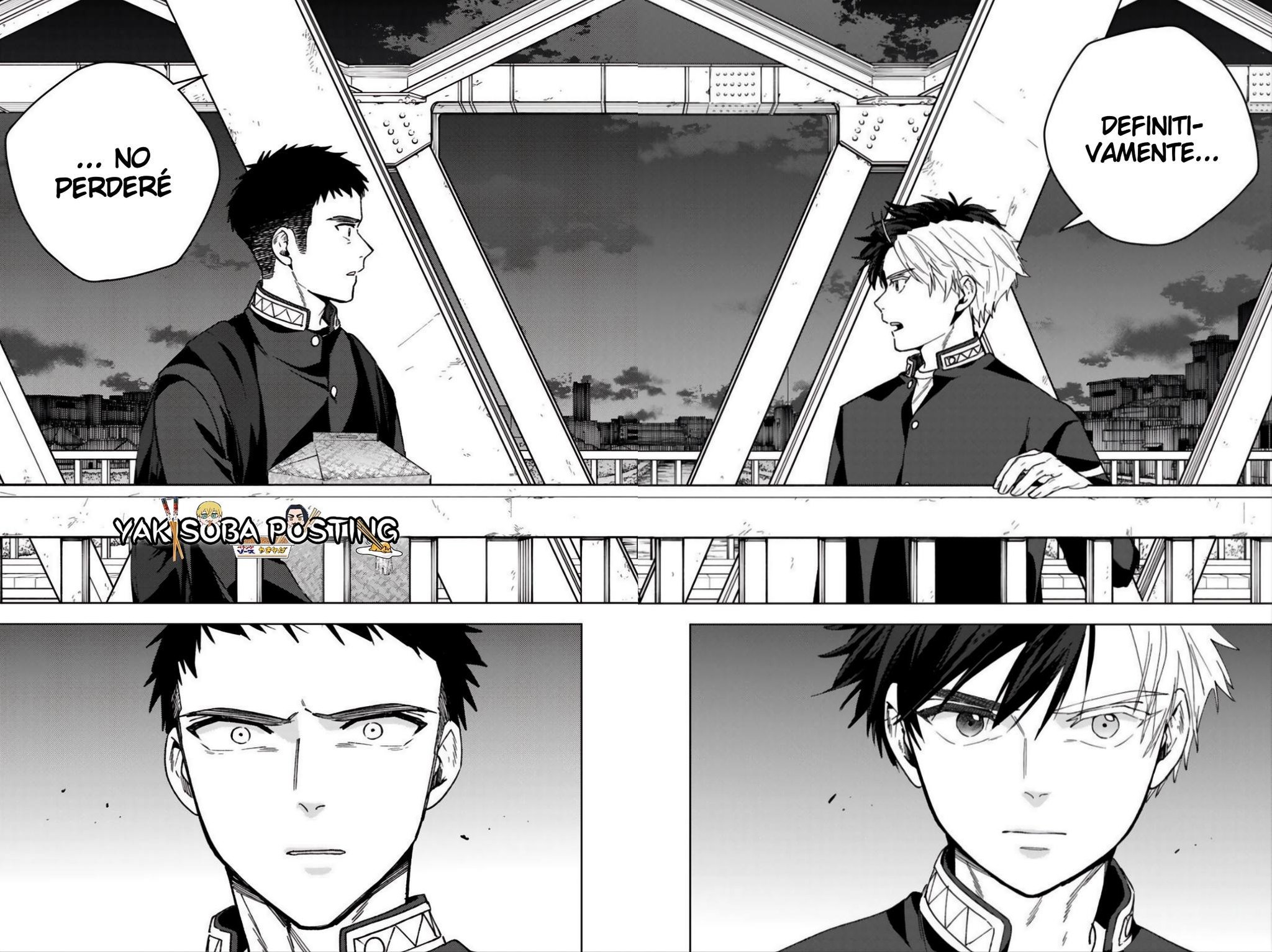 WIND BREAKER Capitulo 204 página 14