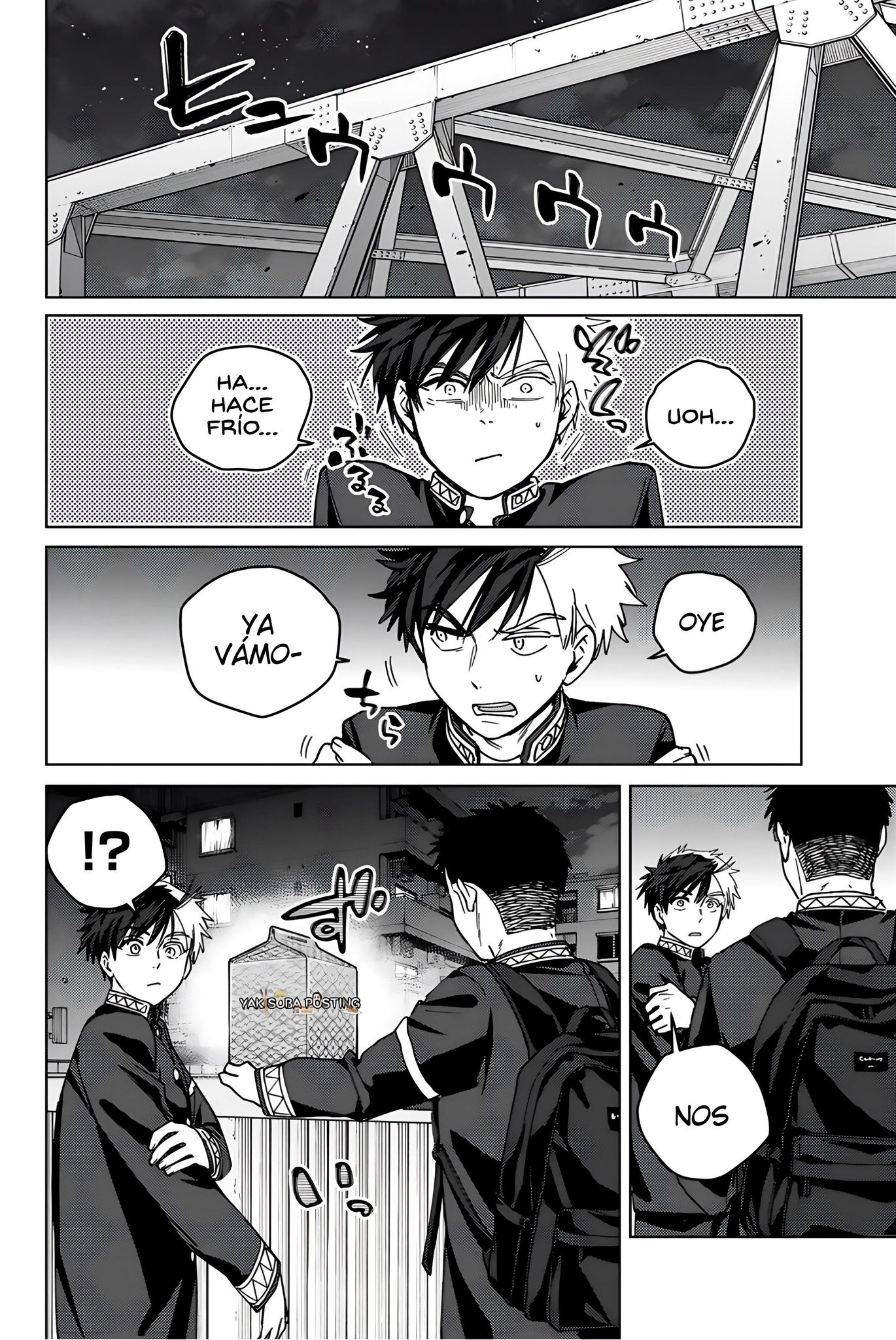 WIND BREAKER Capitulo 204 página 15