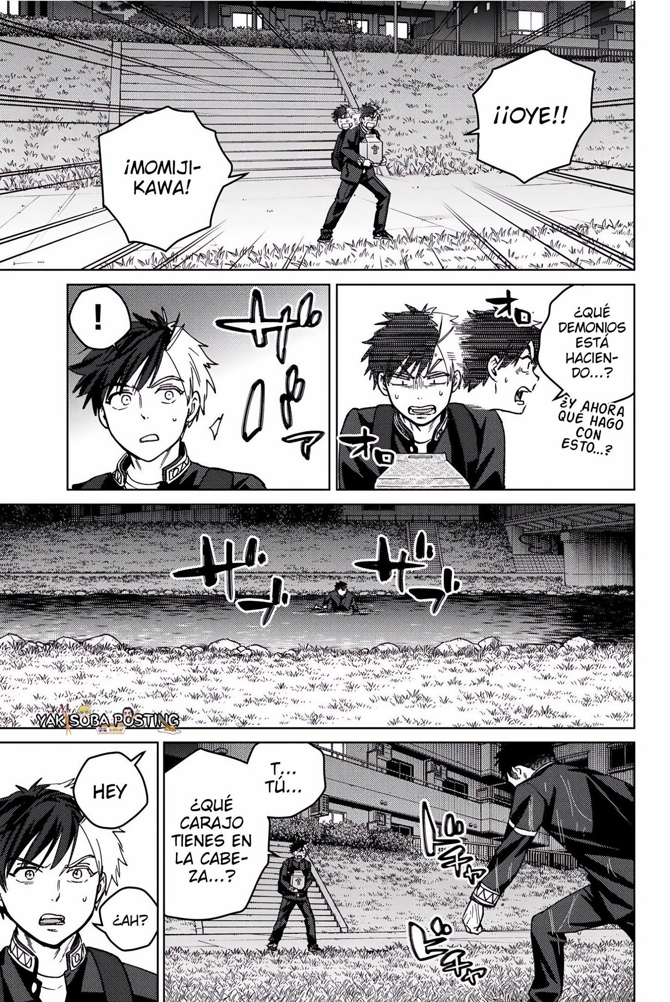 WIND BREAKER Capitulo 204 página 20